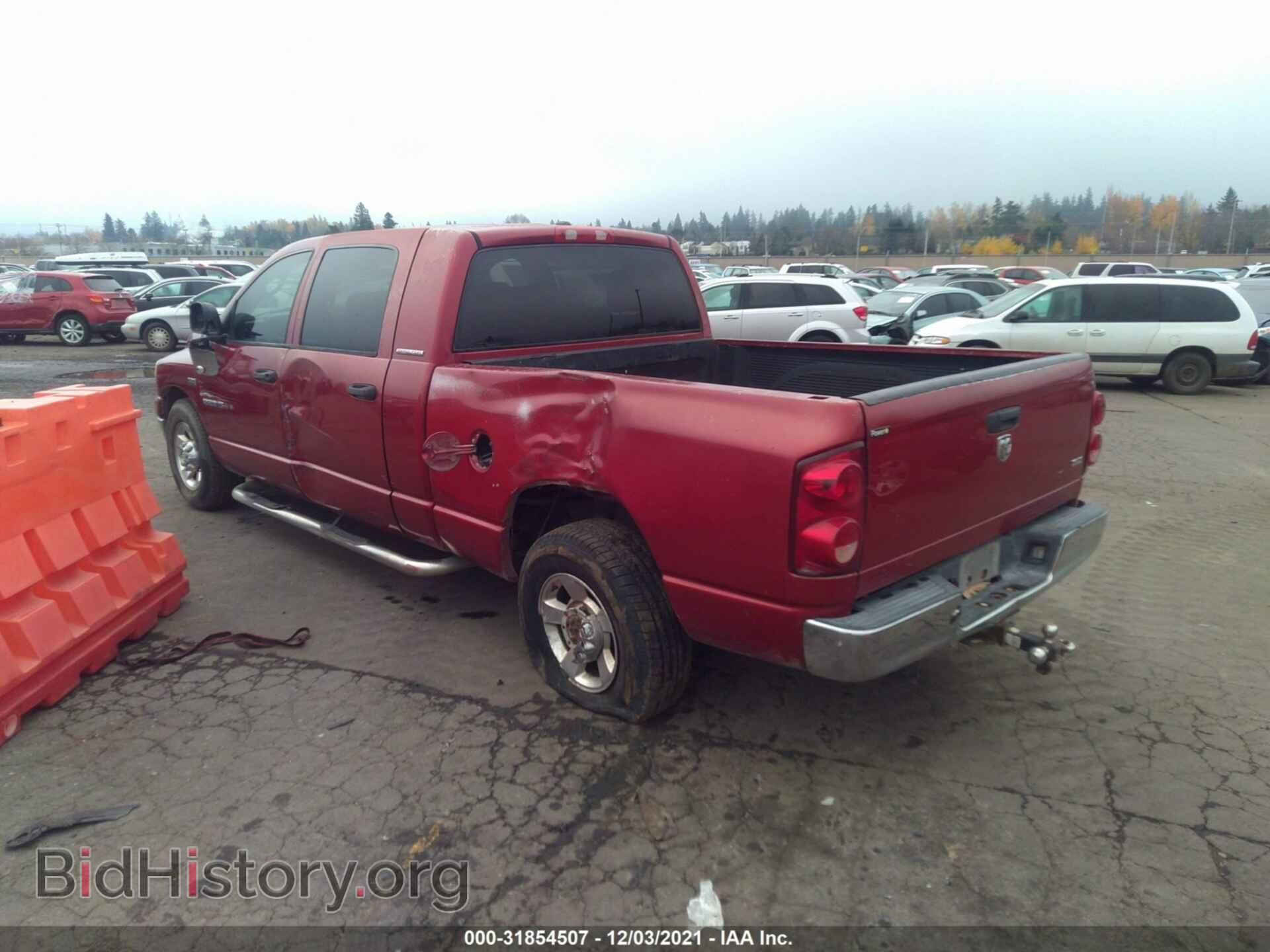 2007 DODGE RAM 1500 - VIN: 3D7KR19D87G712777 - Фото 3