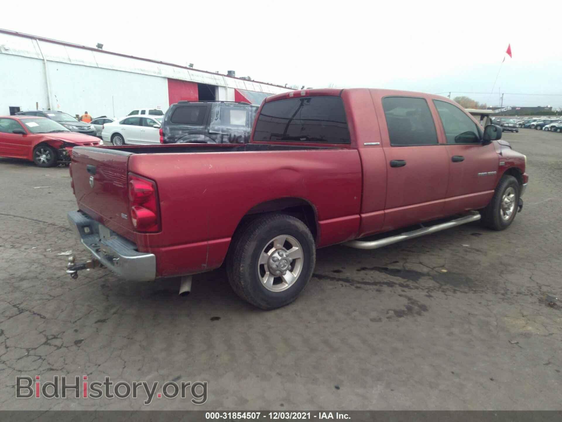 2007 DODGE RAM 1500 - VIN: 3D7KR19D87G712777 - Фото 4