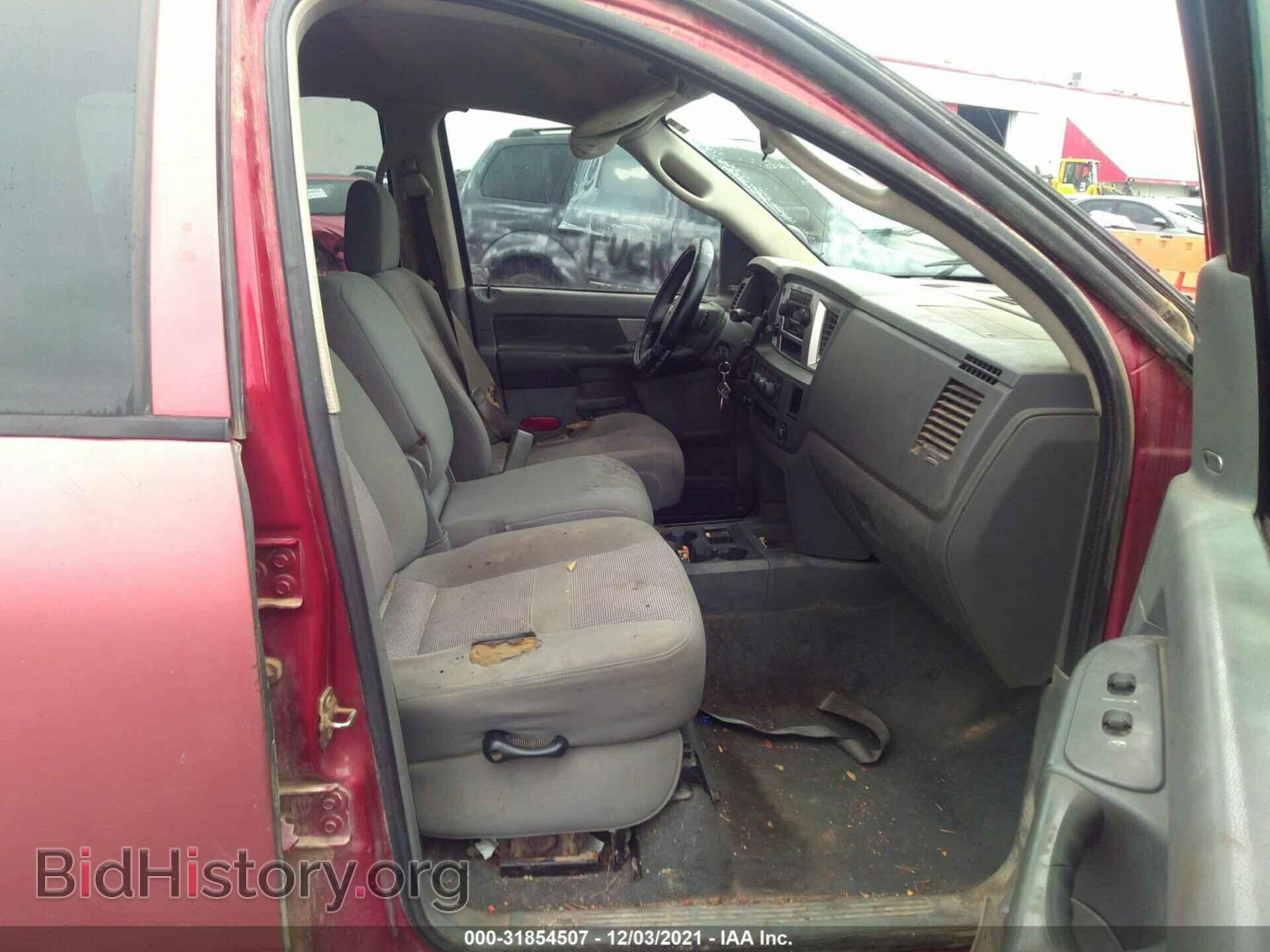 2007 DODGE RAM 1500 - VIN: 3D7KR19D87G712777 - Фото 5