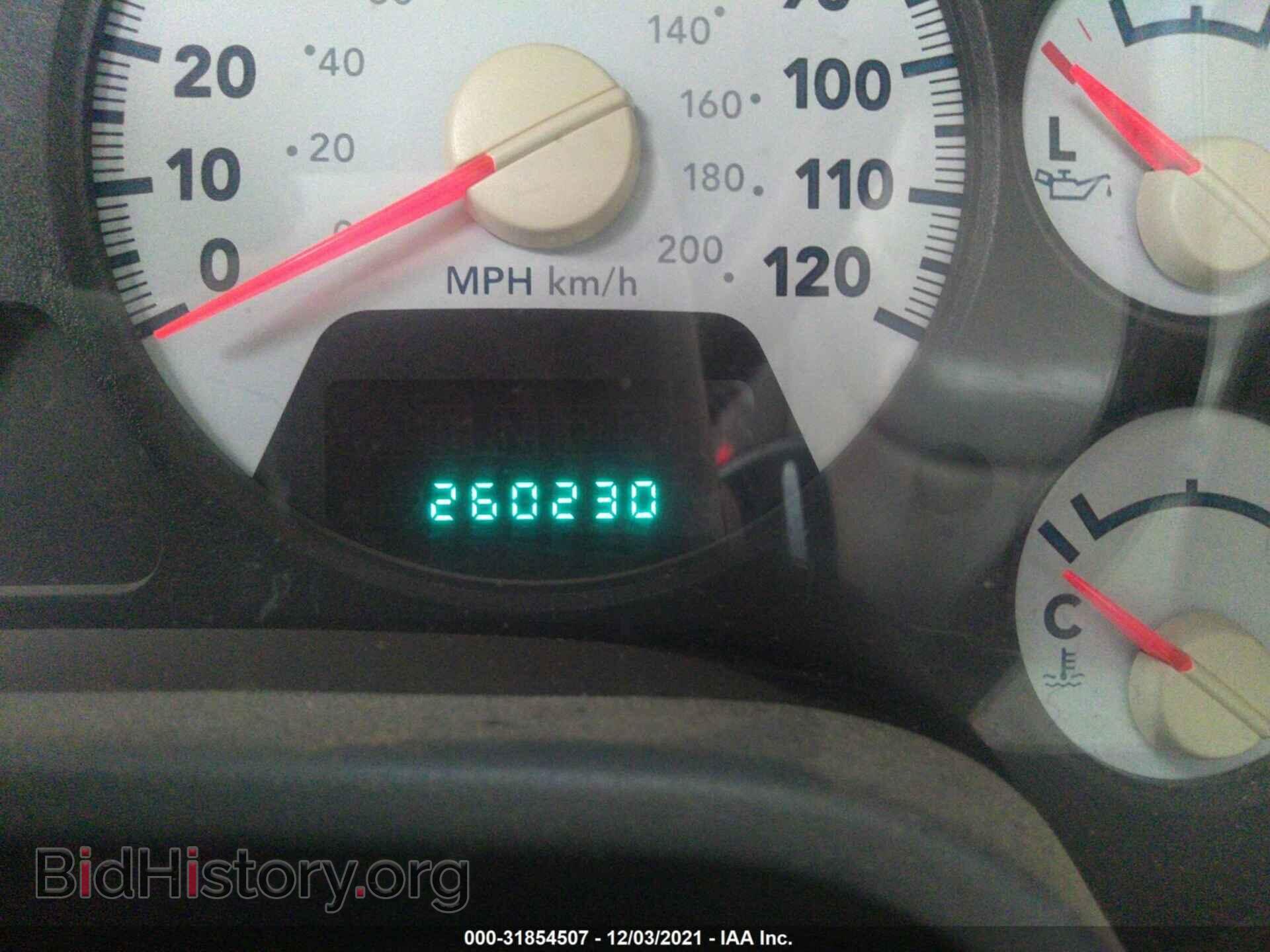 2007 DODGE RAM 1500 - VIN: 3D7KR19D87G712777 - Фото 7