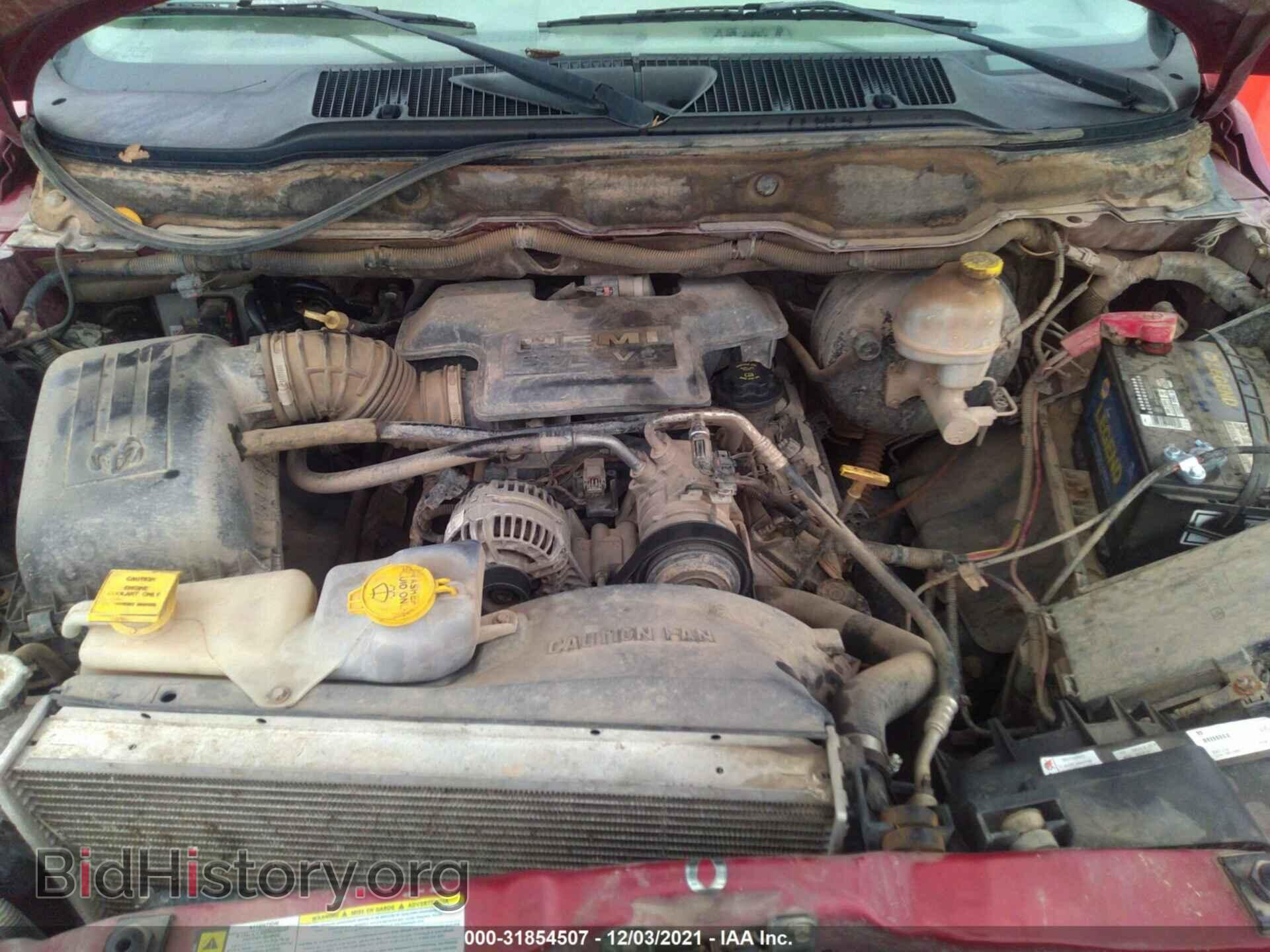 2007 DODGE RAM 1500 - VIN: 3D7KR19D87G712777 - Фото 10