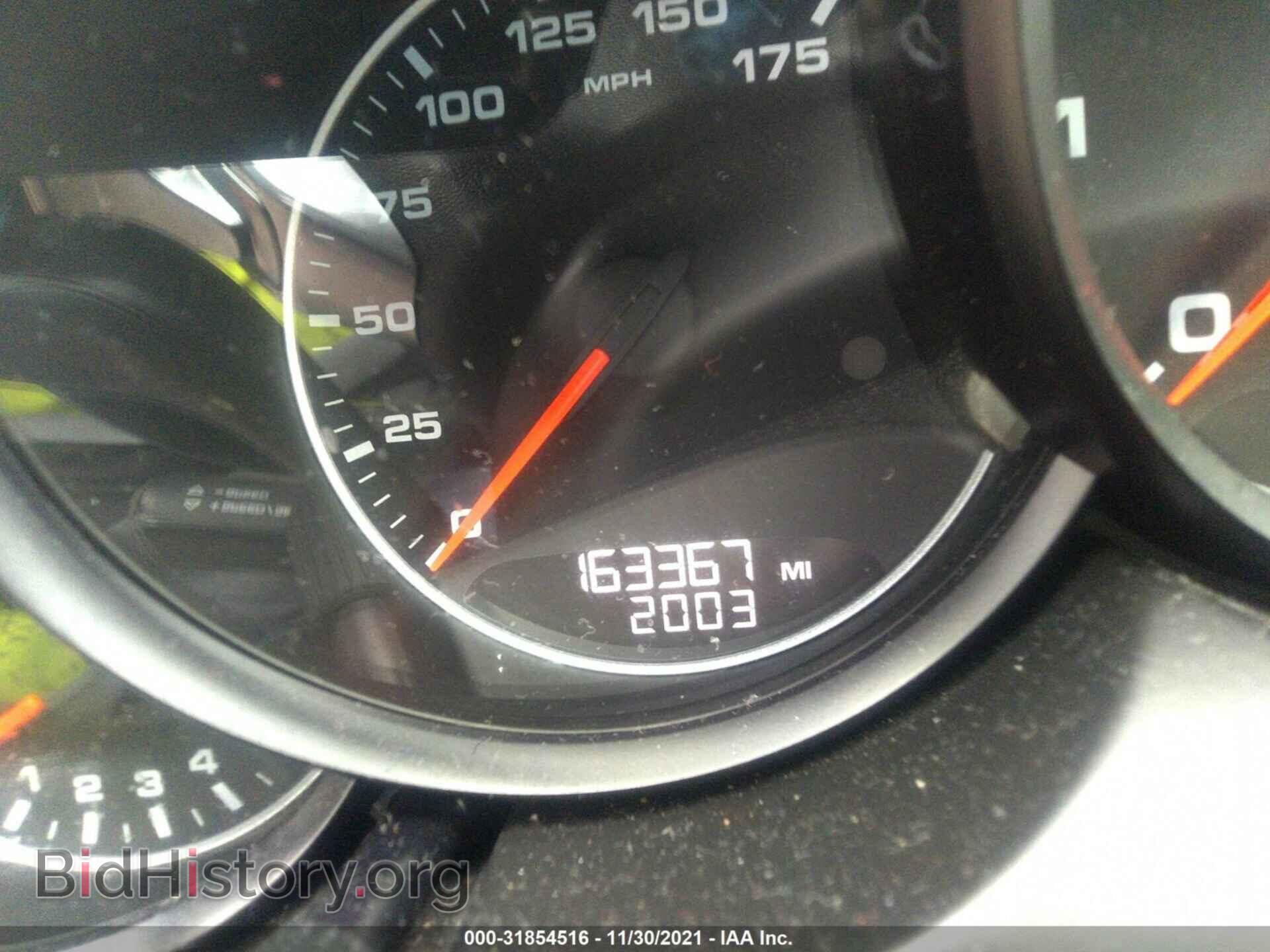 2011 PORSCHE CAYENNE - VIN: WP1AA2A27BLA00221 - Photo 7