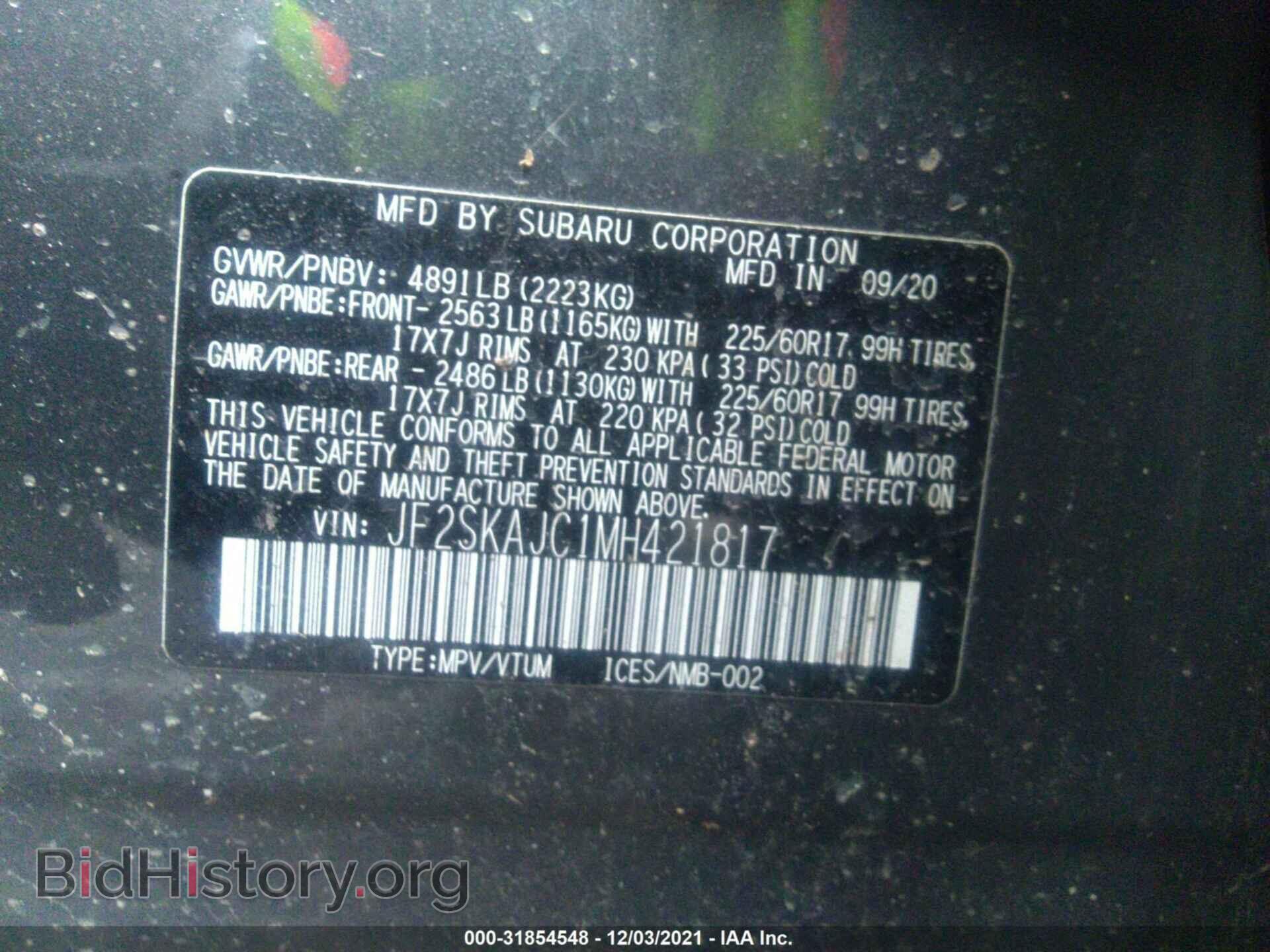 2021 SUBARU FORESTER - VIN: JF2SKAJC1MH421817 - Фото 9
