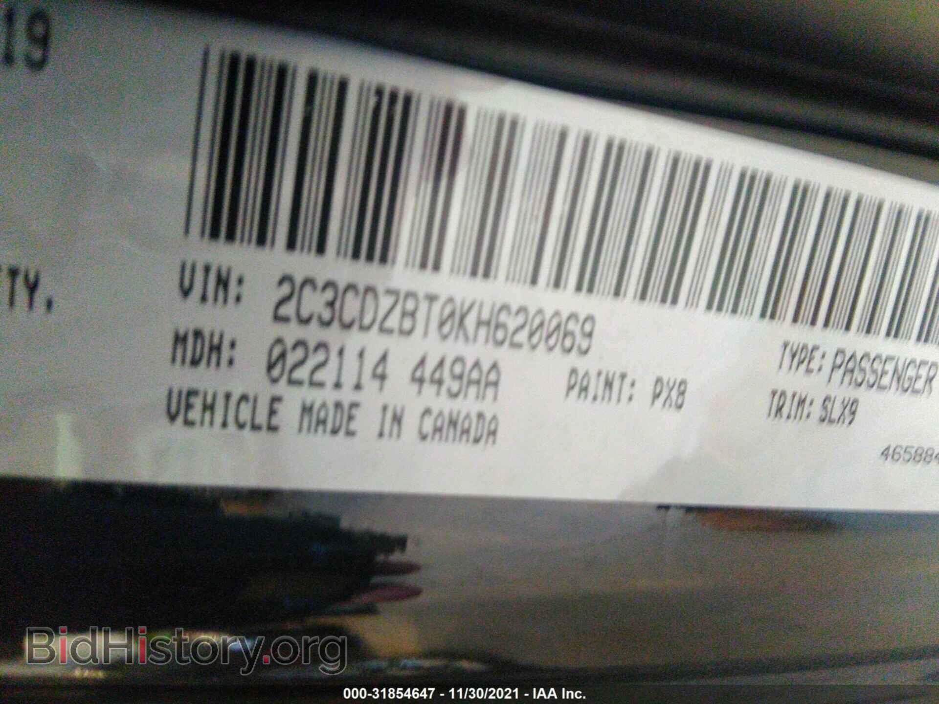 2019 DODGE CHALLENGER - VIN: 2C3CDZBT0KH620069 - Фото 9