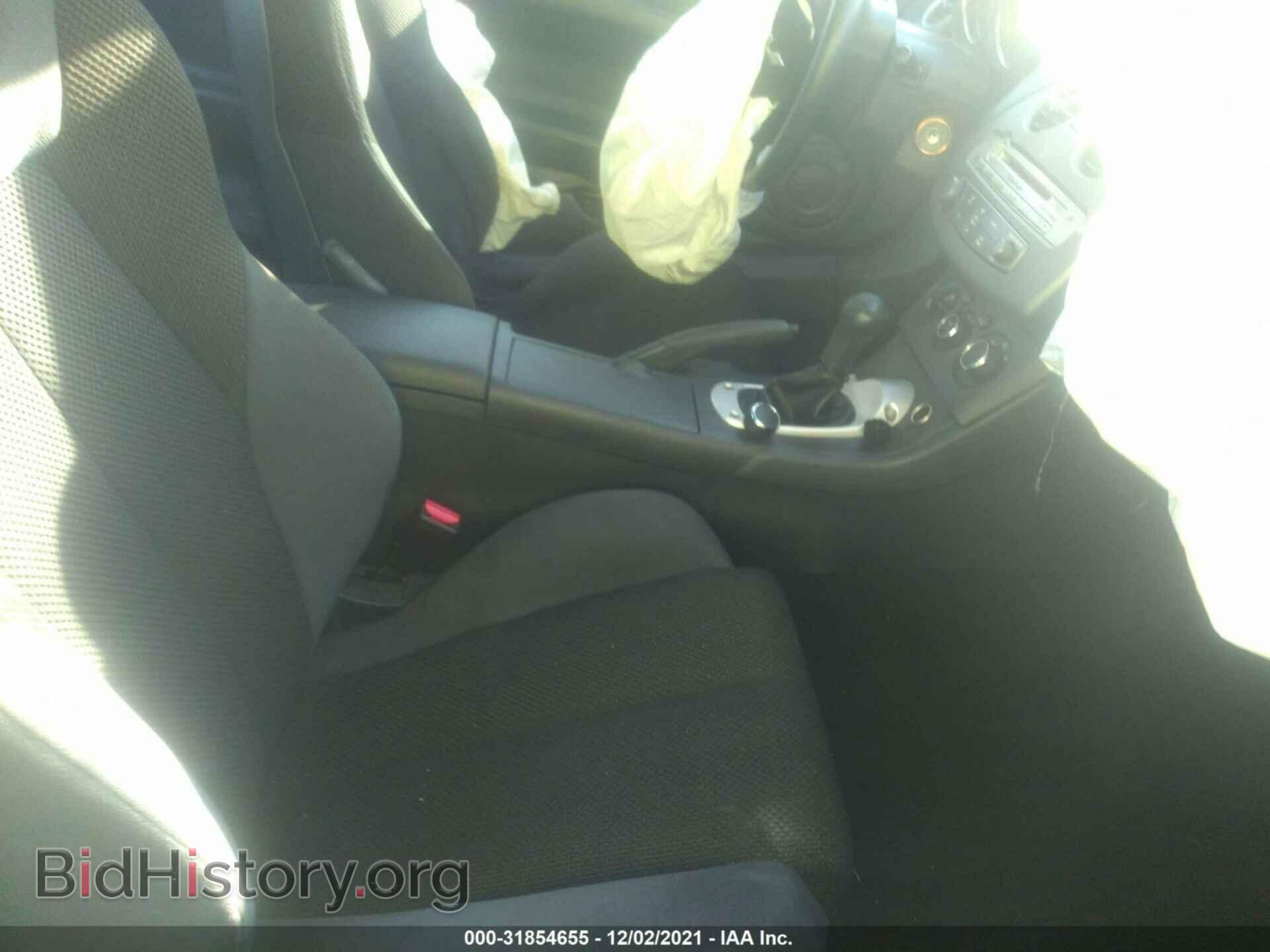 2007 MITSUBISHI ECLIPSE - VIN: 4A3AK24F67E022748 - Photo 5