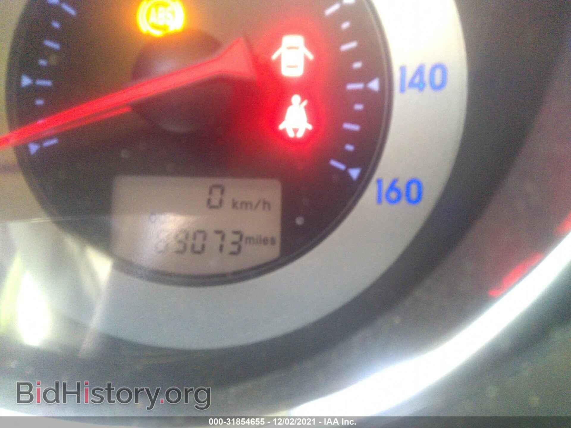 2007 MITSUBISHI ECLIPSE - VIN: 4A3AK24F67E022748 - Photo 7