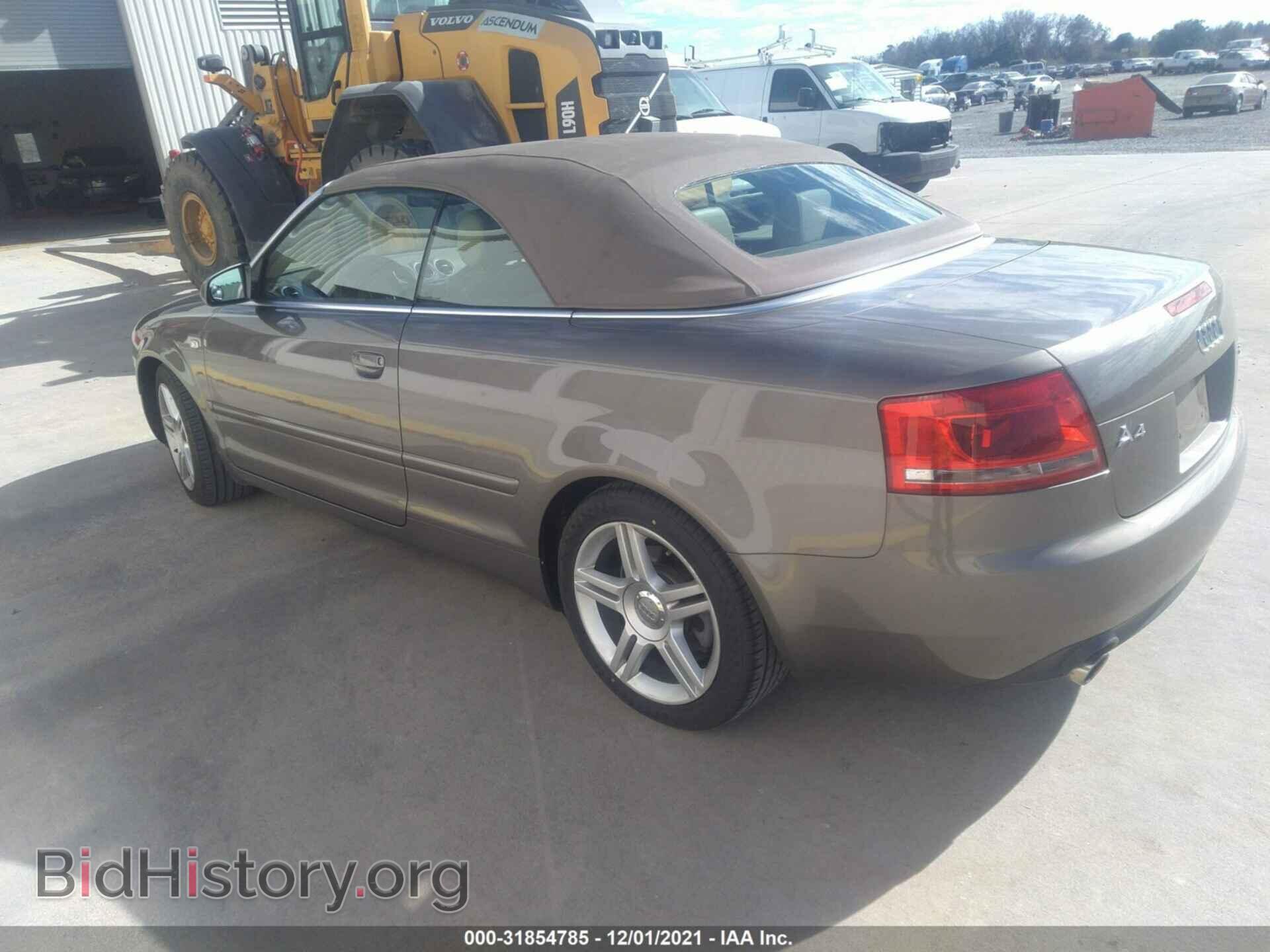 2008 AUDI A4 - VIN: WAUAF48H08K015809 - Фото 3
