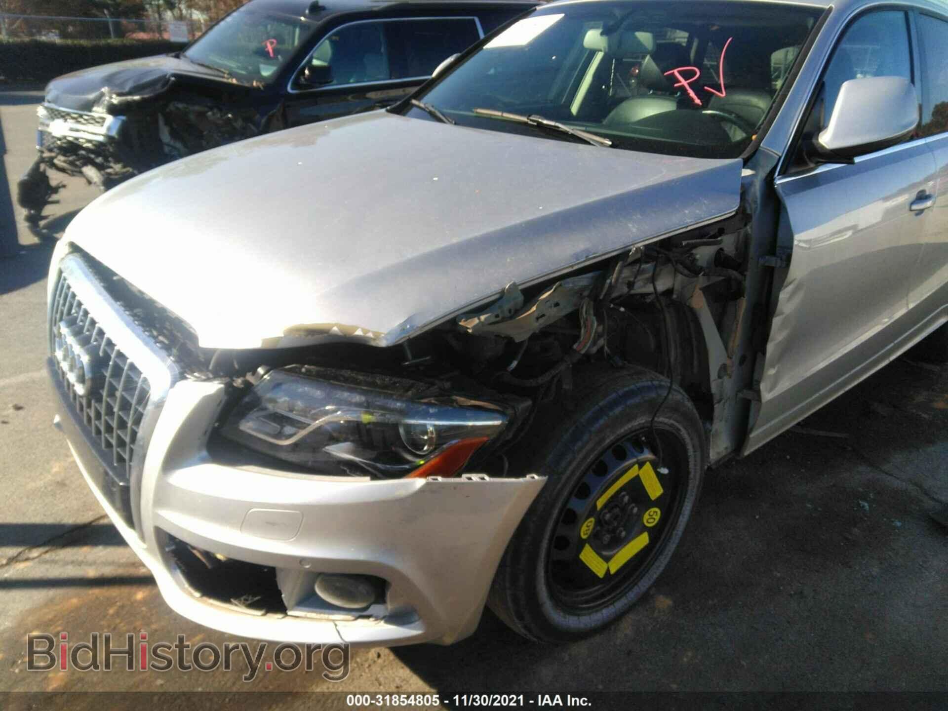 2012 AUDI Q5 - VIN: WA1DKAFP4CA137036 - Фото 6