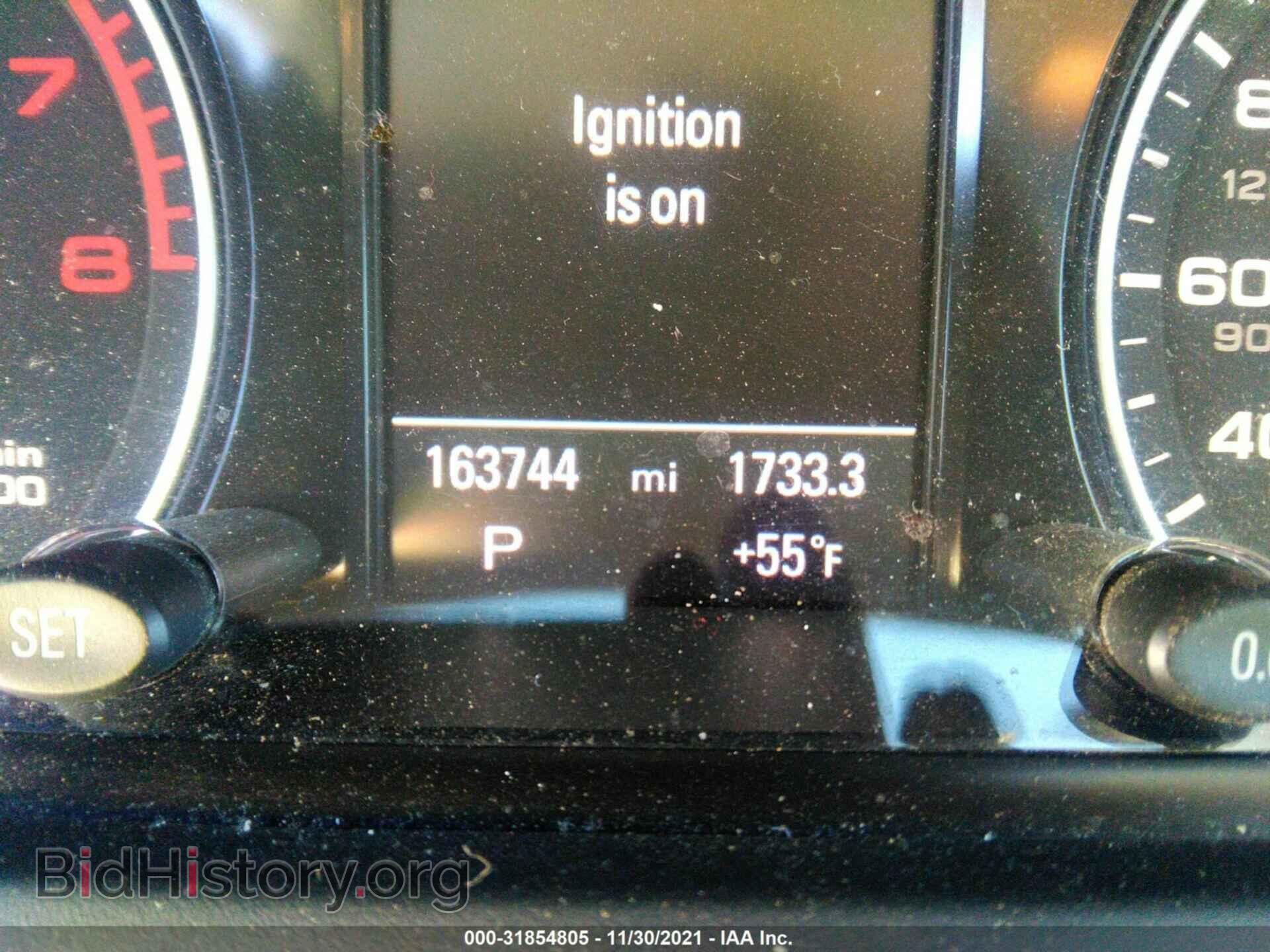 2012 AUDI Q5 - VIN: WA1DKAFP4CA137036 - Фото 7