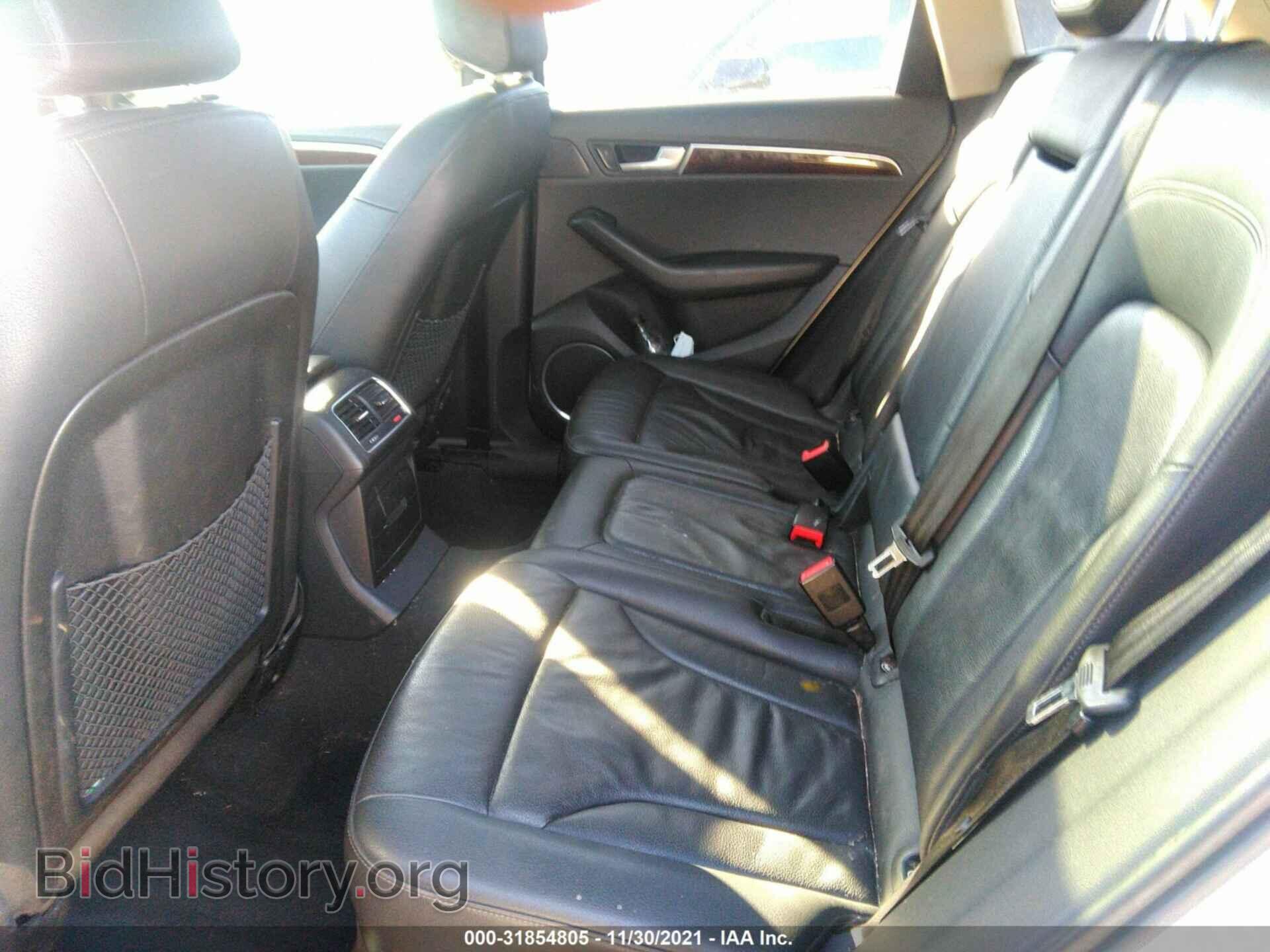 2012 AUDI Q5 - VIN: WA1DKAFP4CA137036 - Фото 8