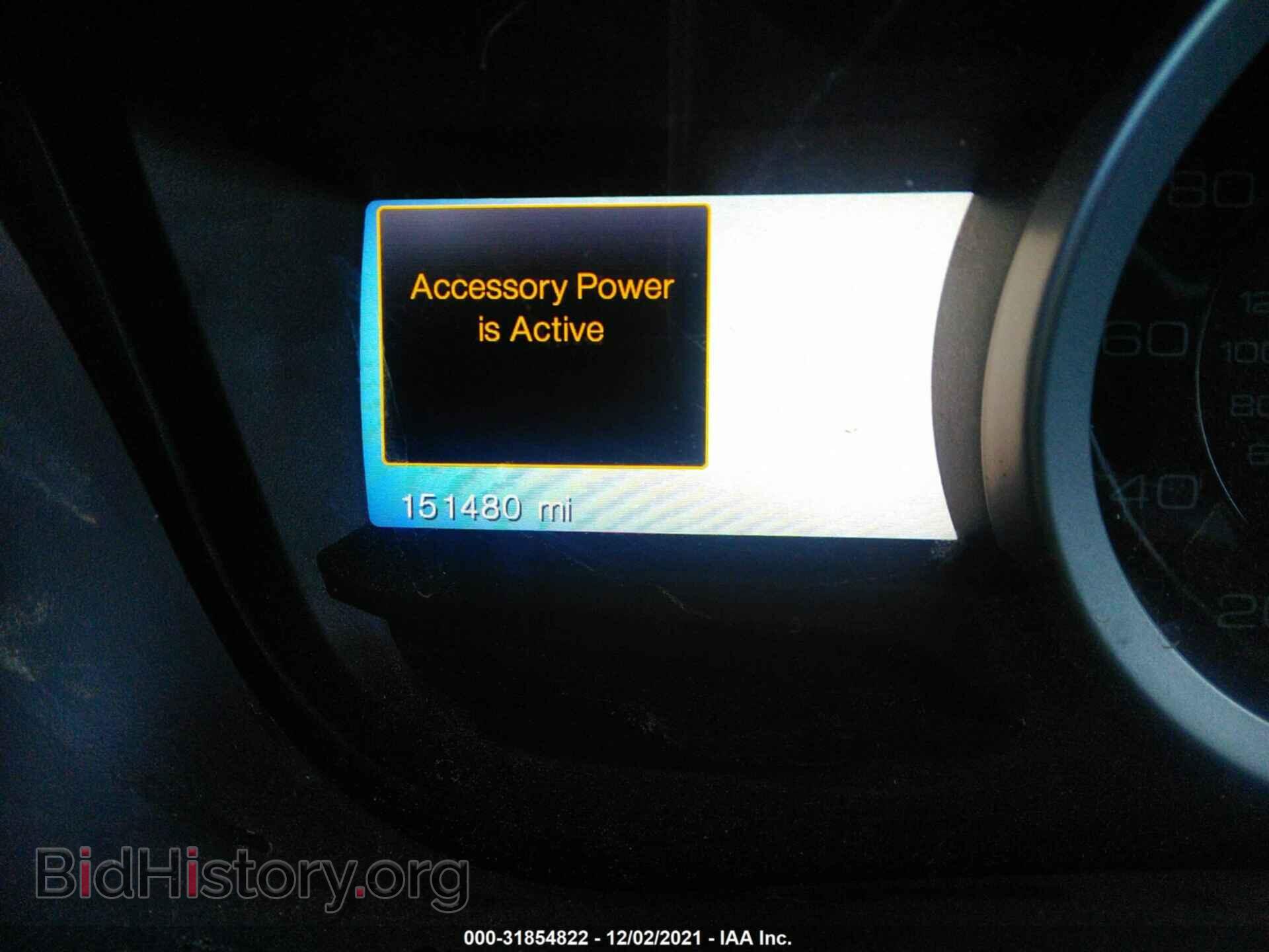 2013 FORD EXPLORER - VIN: 1FM5K7F84DGA55677 - Photo 7