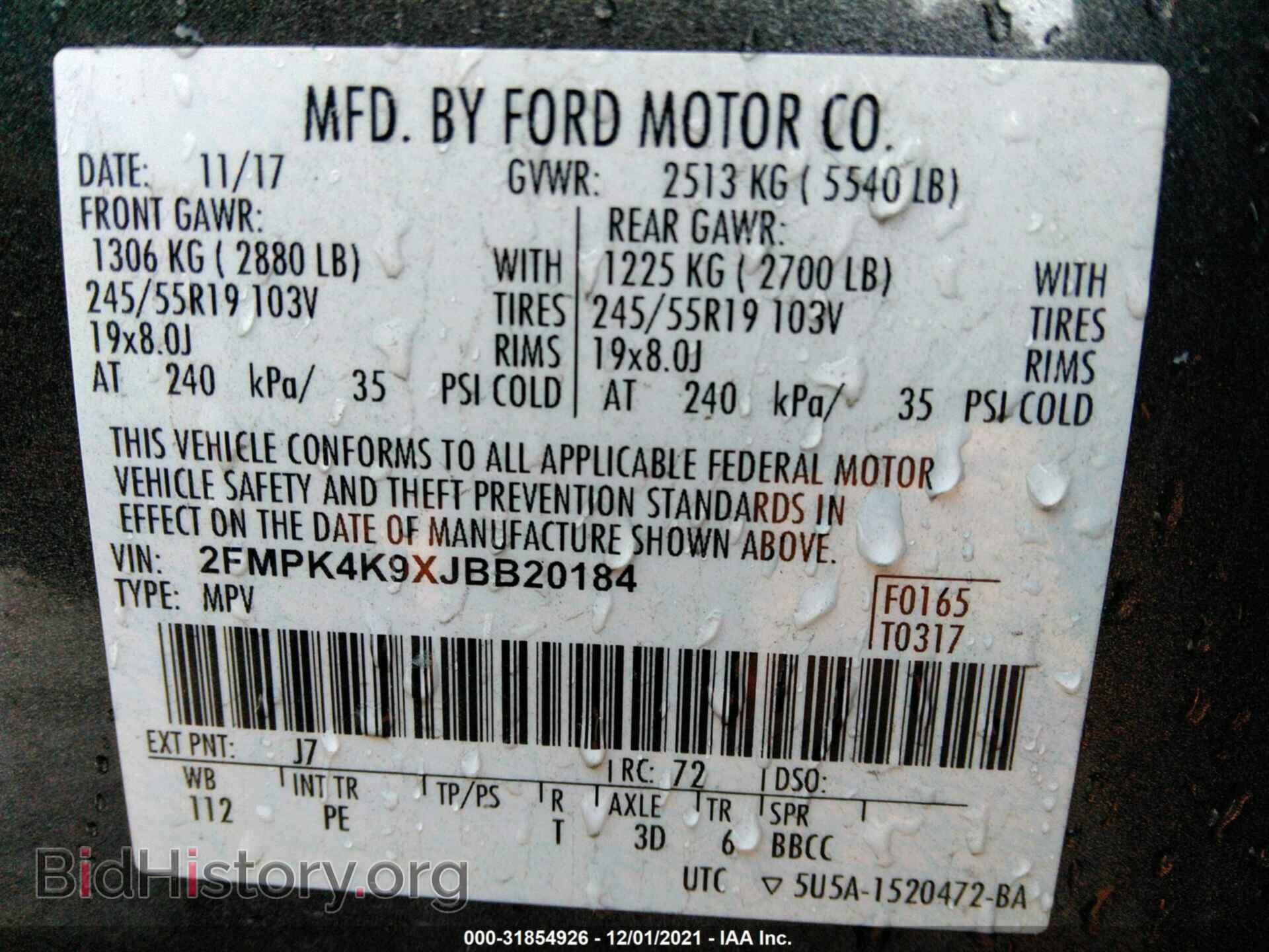 2018 FORD EDGE - VIN: 2FMPK4K9XJBB20184 - Photo 9