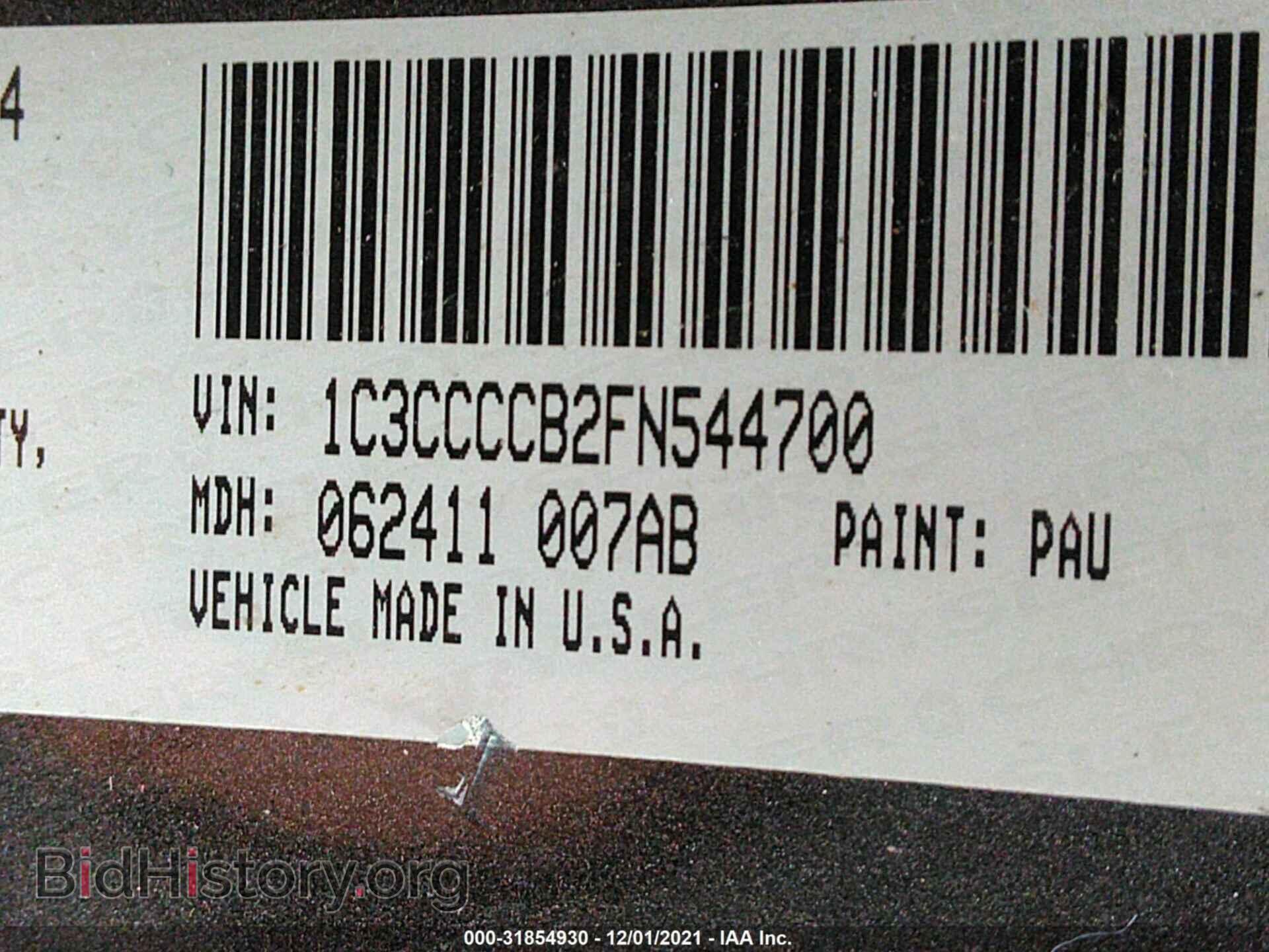 2015 CHRYSLER 200 - VIN: 1C3CCCCB2FN544700 - Photo 9