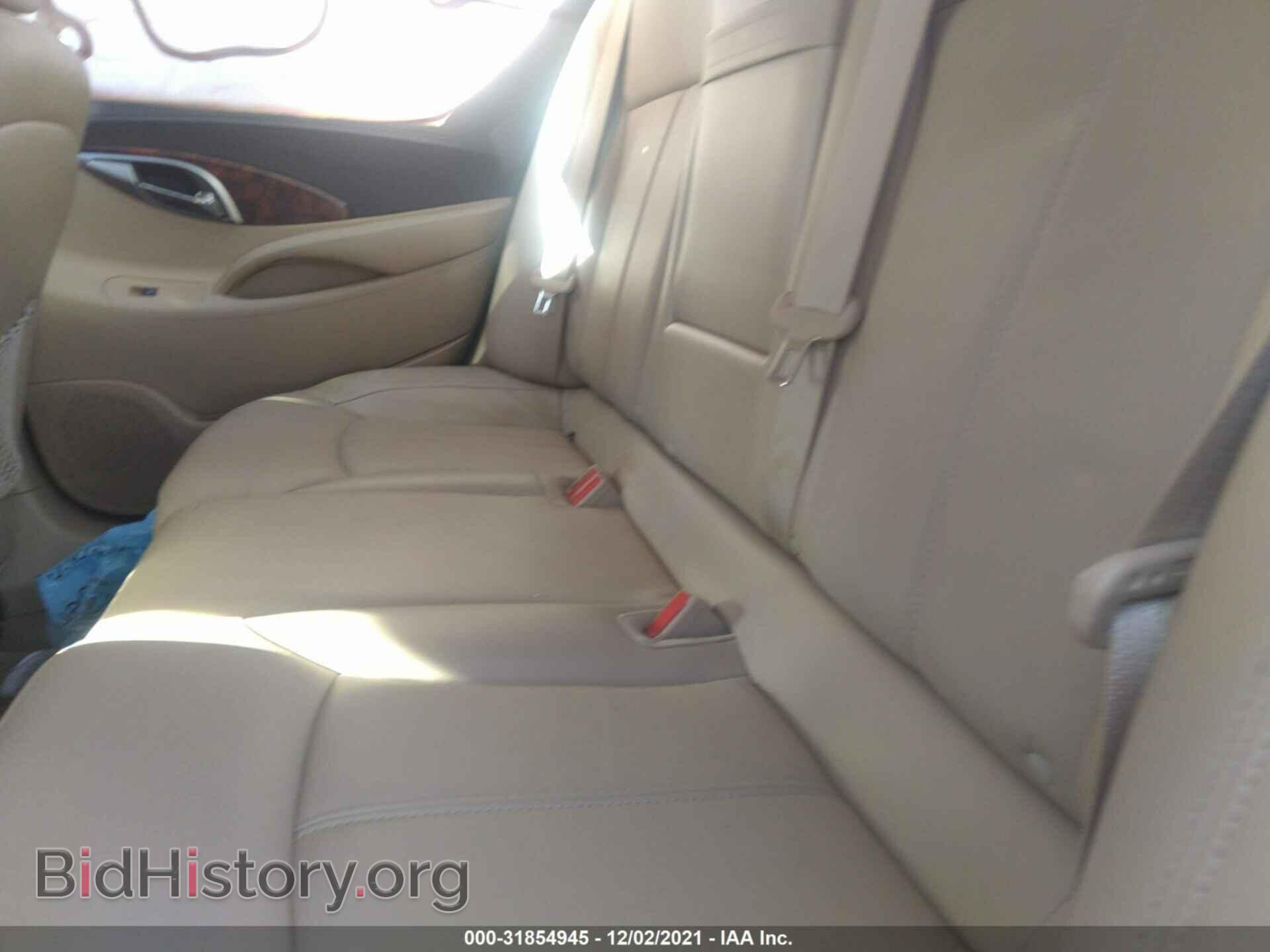 2012 BUICK LACROSSE - VIN: 1G4GC5E32CF338695 - Фото 8