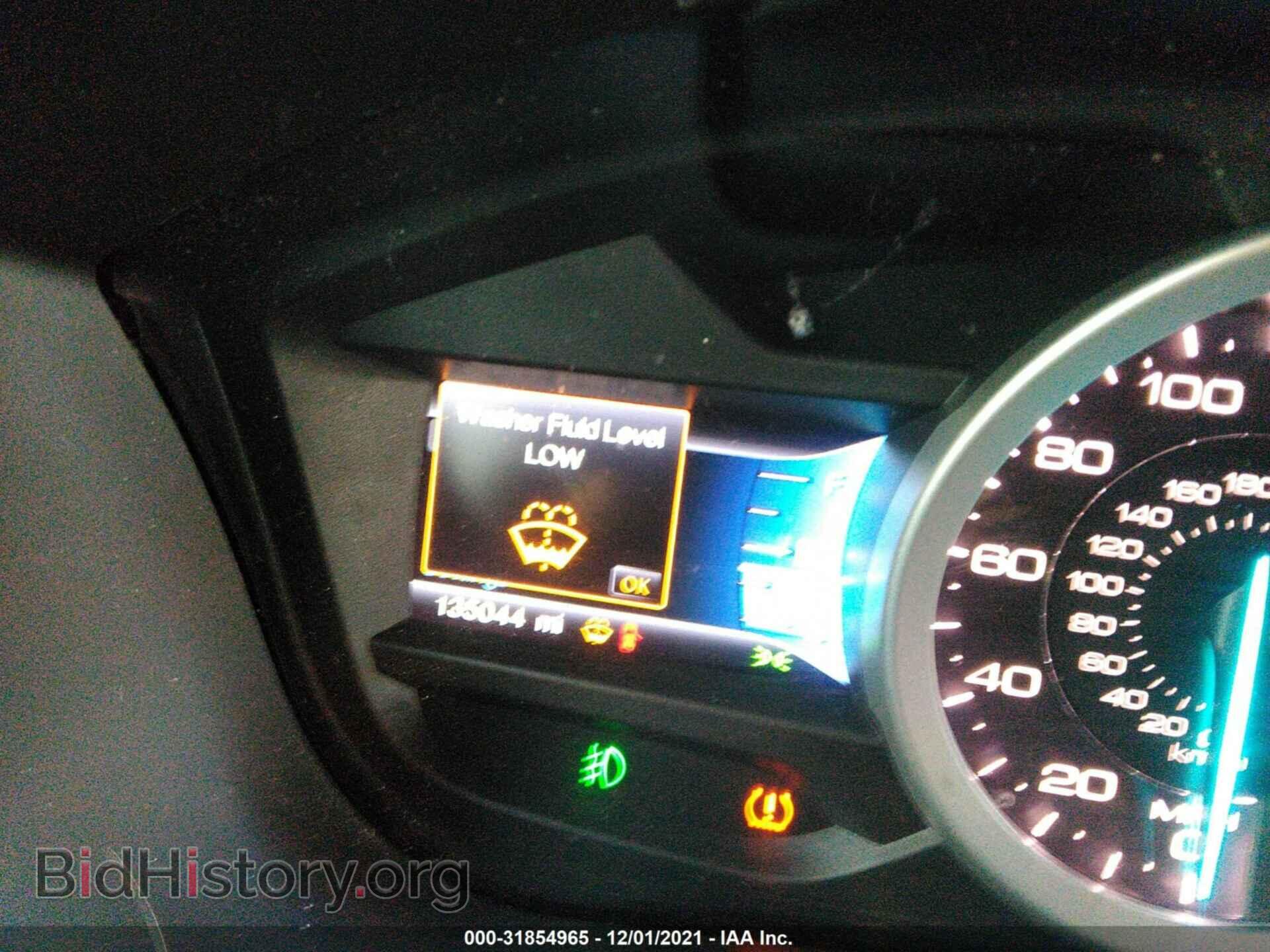 2015 FORD EXPLORER - VIN: 1FM5K7F82FGB82804 - Фото 7