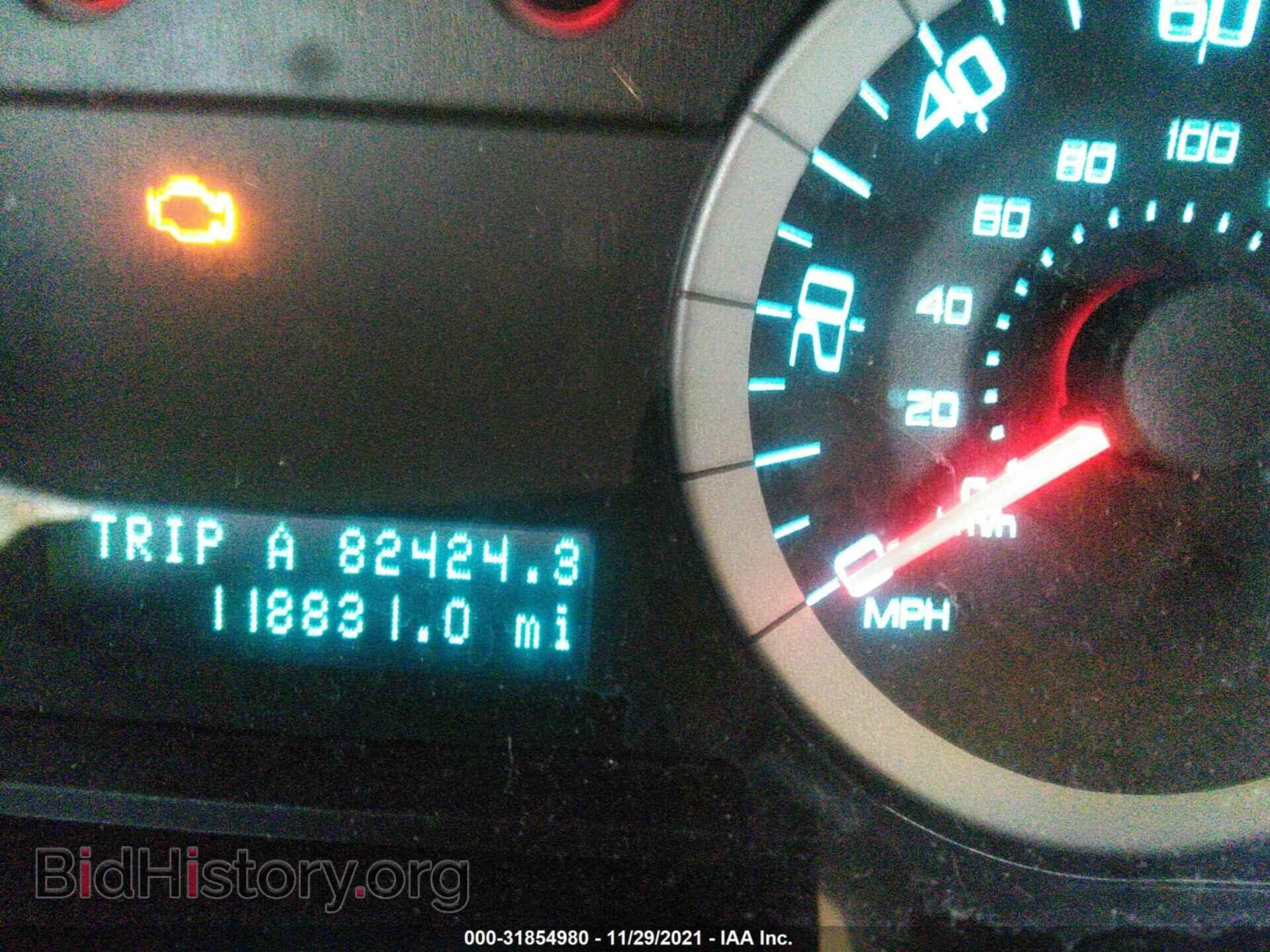 2012 FORD ESCAPE - VIN: 1FMCU0D75CKA20810 - Photo 7