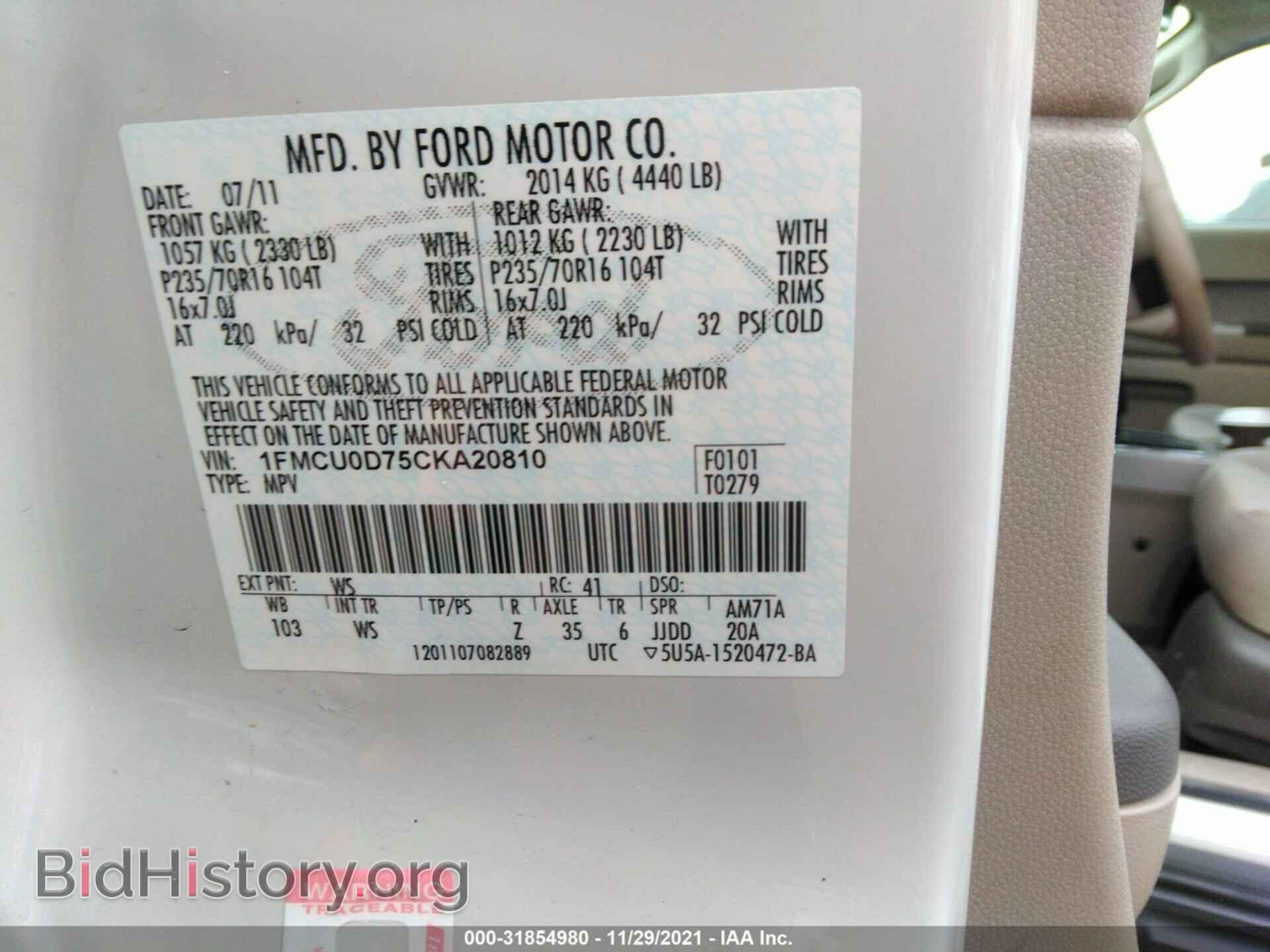 2012 FORD ESCAPE - VIN: 1FMCU0D75CKA20810 - Photo 9