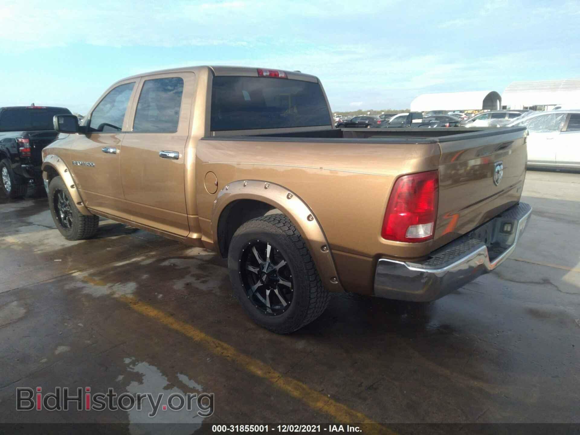 2012 RAM 1500 - VIN: 1C6RD6KP3CS112011 - Фото 3