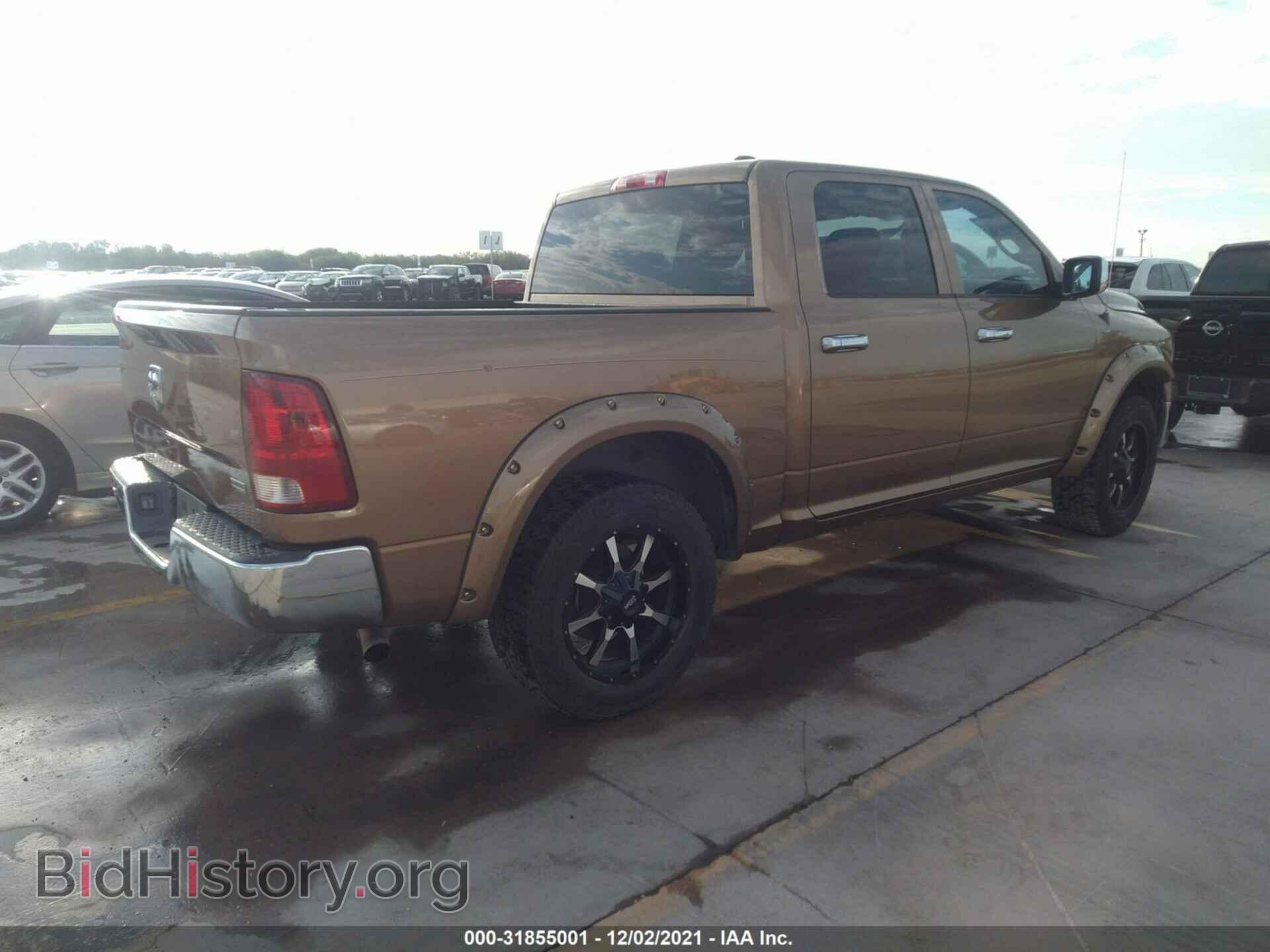 2012 RAM 1500 - VIN: 1C6RD6KP3CS112011 - Фото 4
