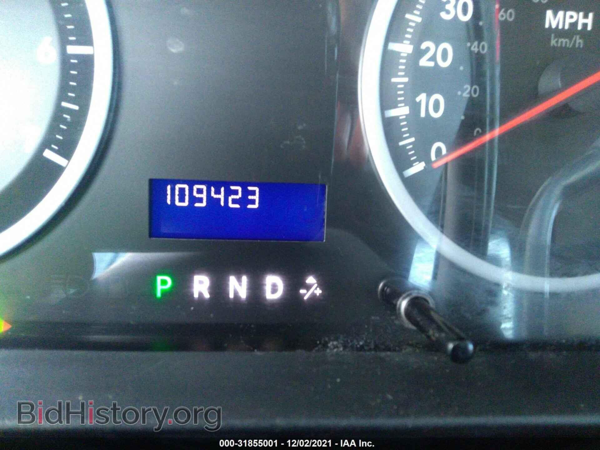 2012 RAM 1500 - VIN: 1C6RD6KP3CS112011 - Фото 7