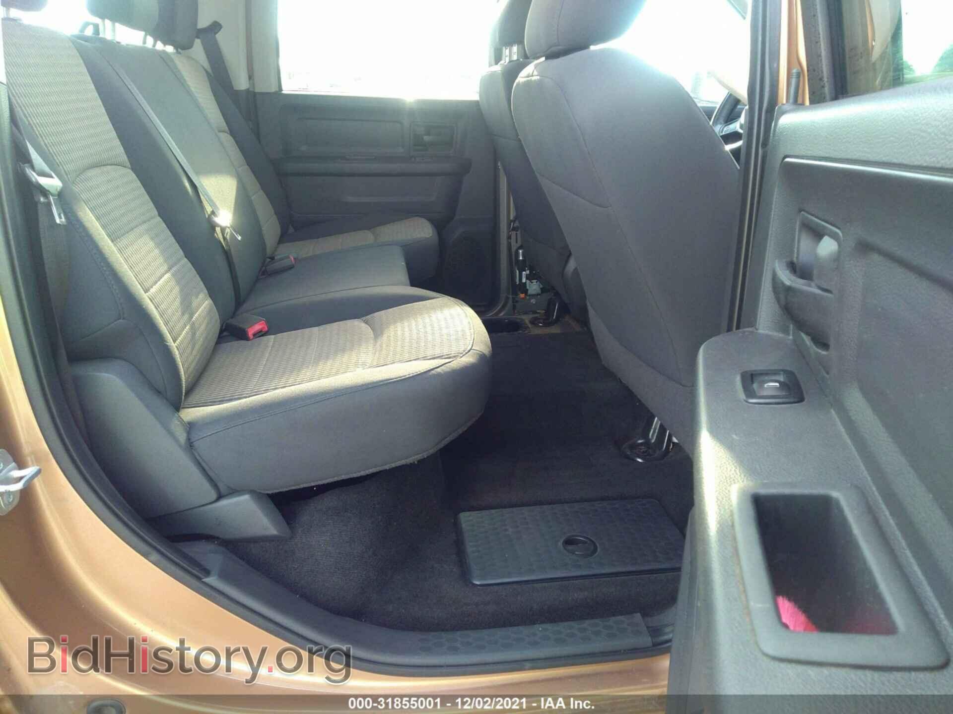 2012 RAM 1500 - VIN: 1C6RD6KP3CS112011 - Фото 8