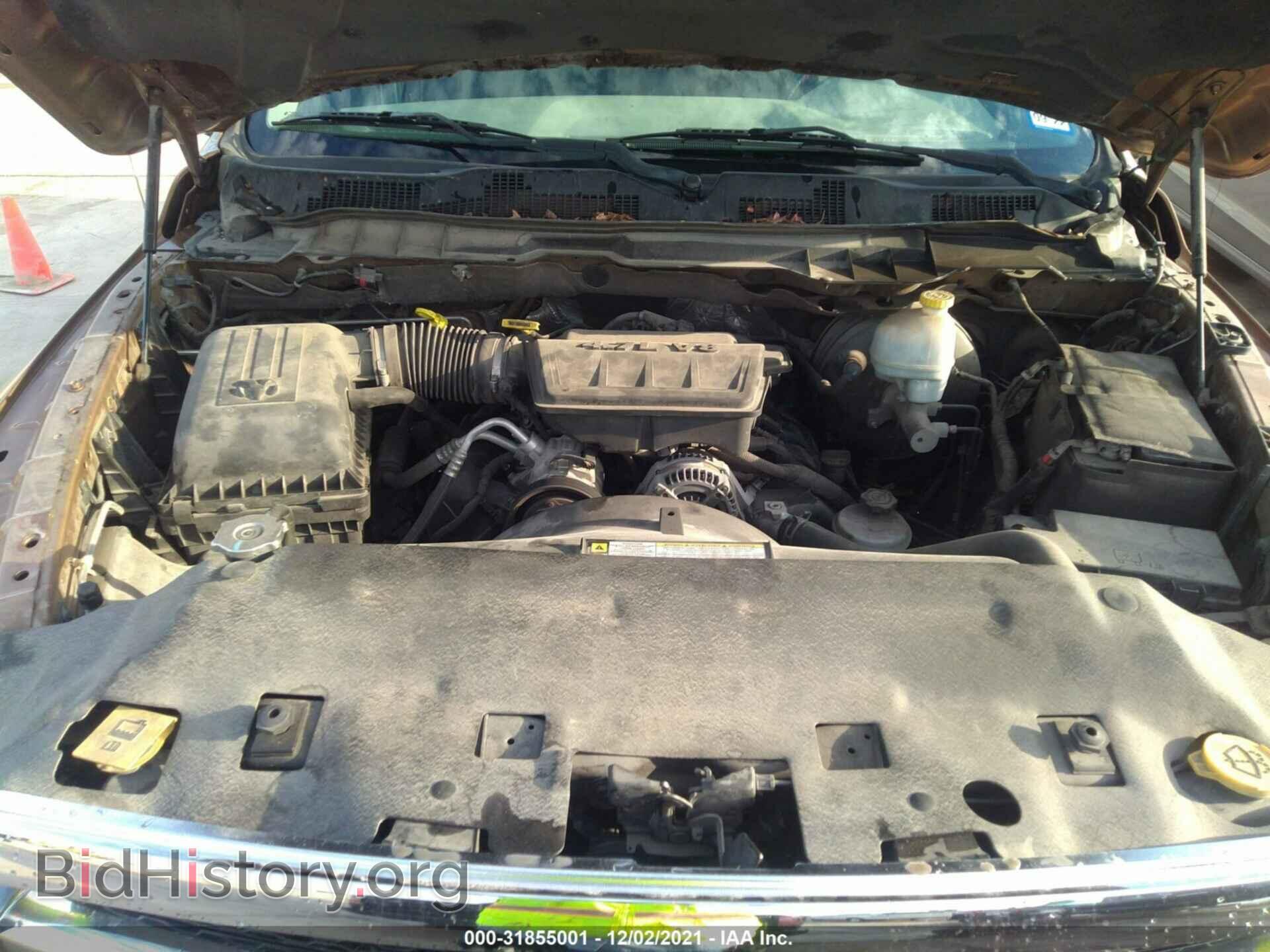 2012 RAM 1500 - VIN: 1C6RD6KP3CS112011 - Фото 10