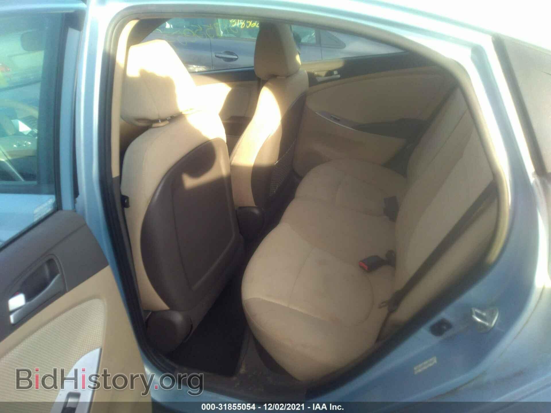 2014 HYUNDAI ACCENT - VIN: KMHCT4AE7EU661204 - Фото 8