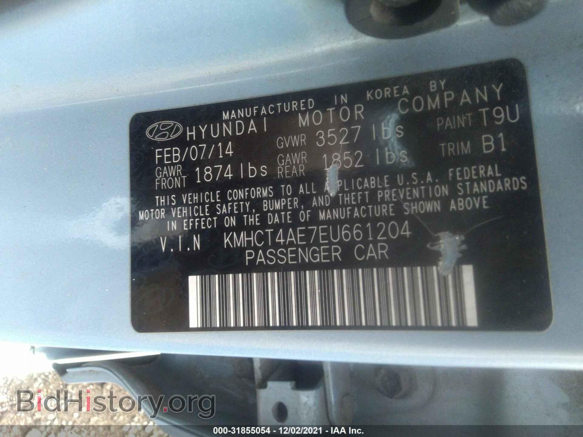 2014 HYUNDAI ACCENT - VIN: KMHCT4AE7EU661204 - Фото 9