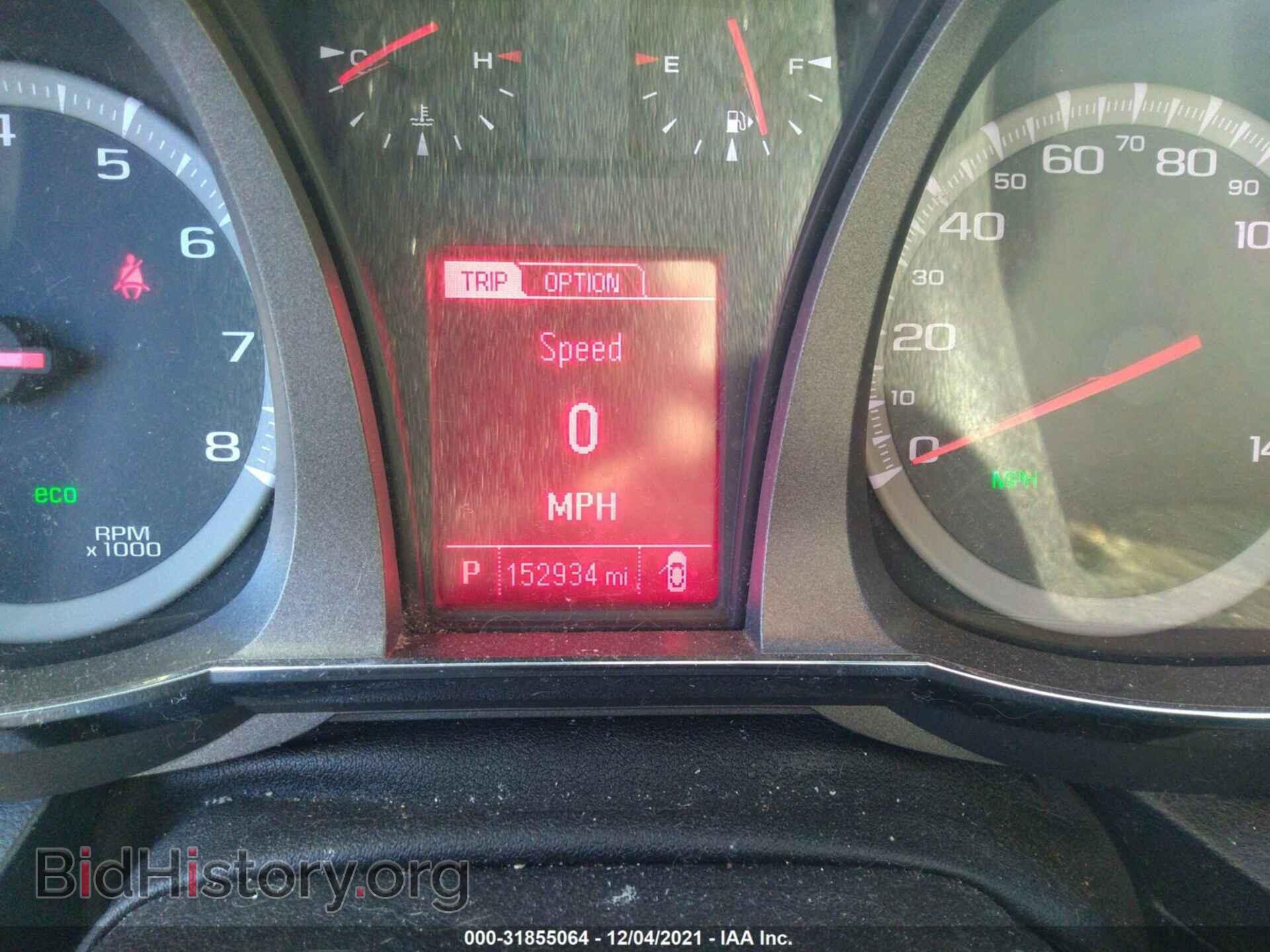 2013 GMC TERRAIN - VIN: 2GKFLREK4D6233316 - Photo 7