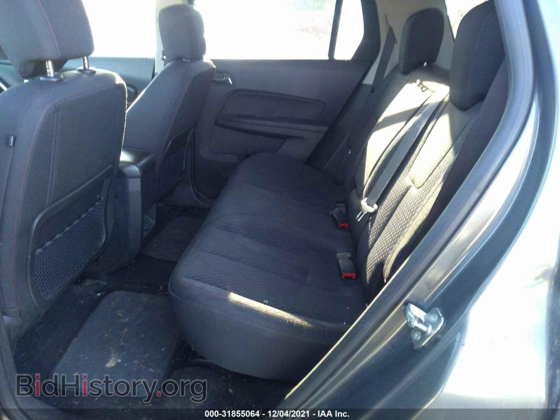 2013 GMC TERRAIN - VIN: 2GKFLREK4D6233316 - Photo 8