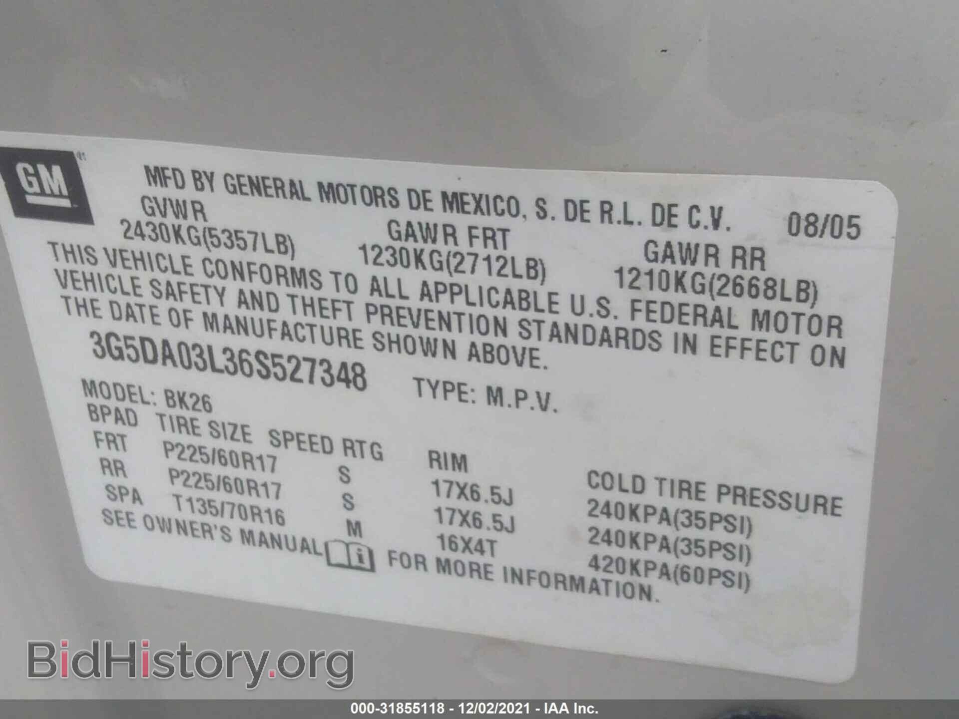 2006 BUICK RENDEZVOUS - VIN: 3G5DA03L36S527348 - Фото 9