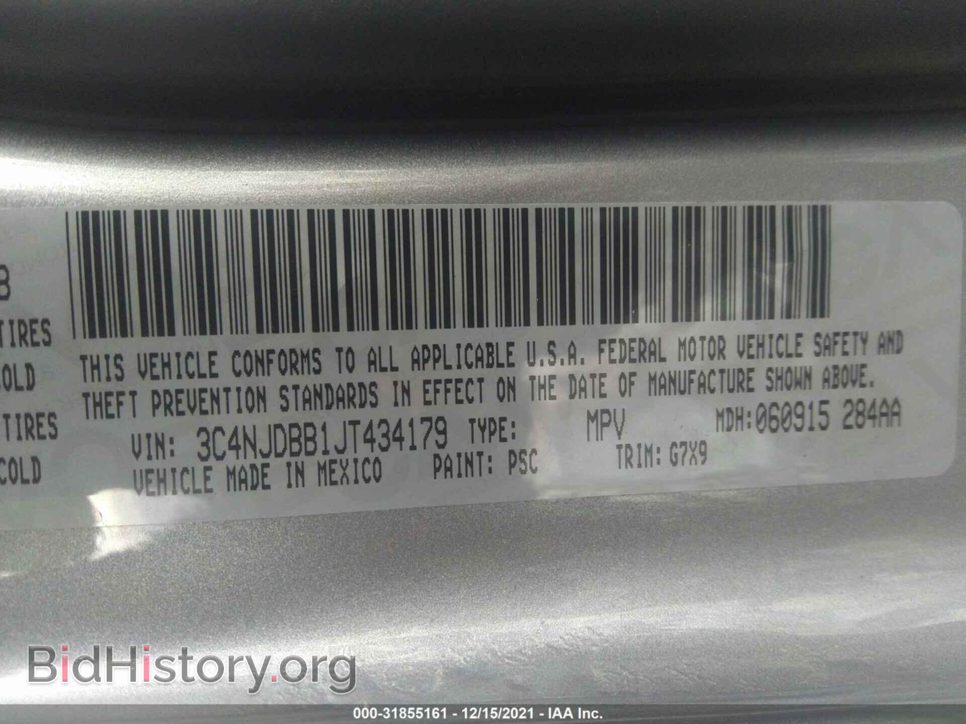 2018 JEEP COMPASS - VIN: 3C4NJDBB1JT434179 - Фото 9