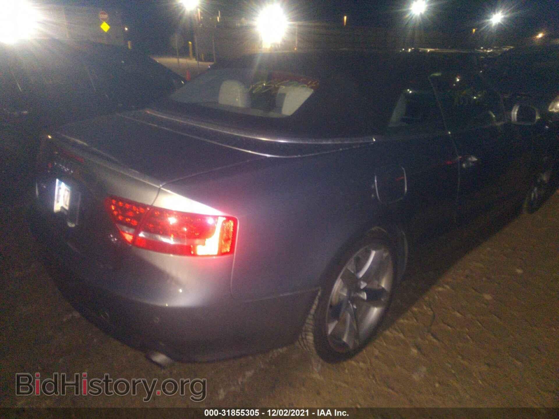 2011 AUDI A5 - VIN: WAUJFAFHXBN020023 - Фото 4