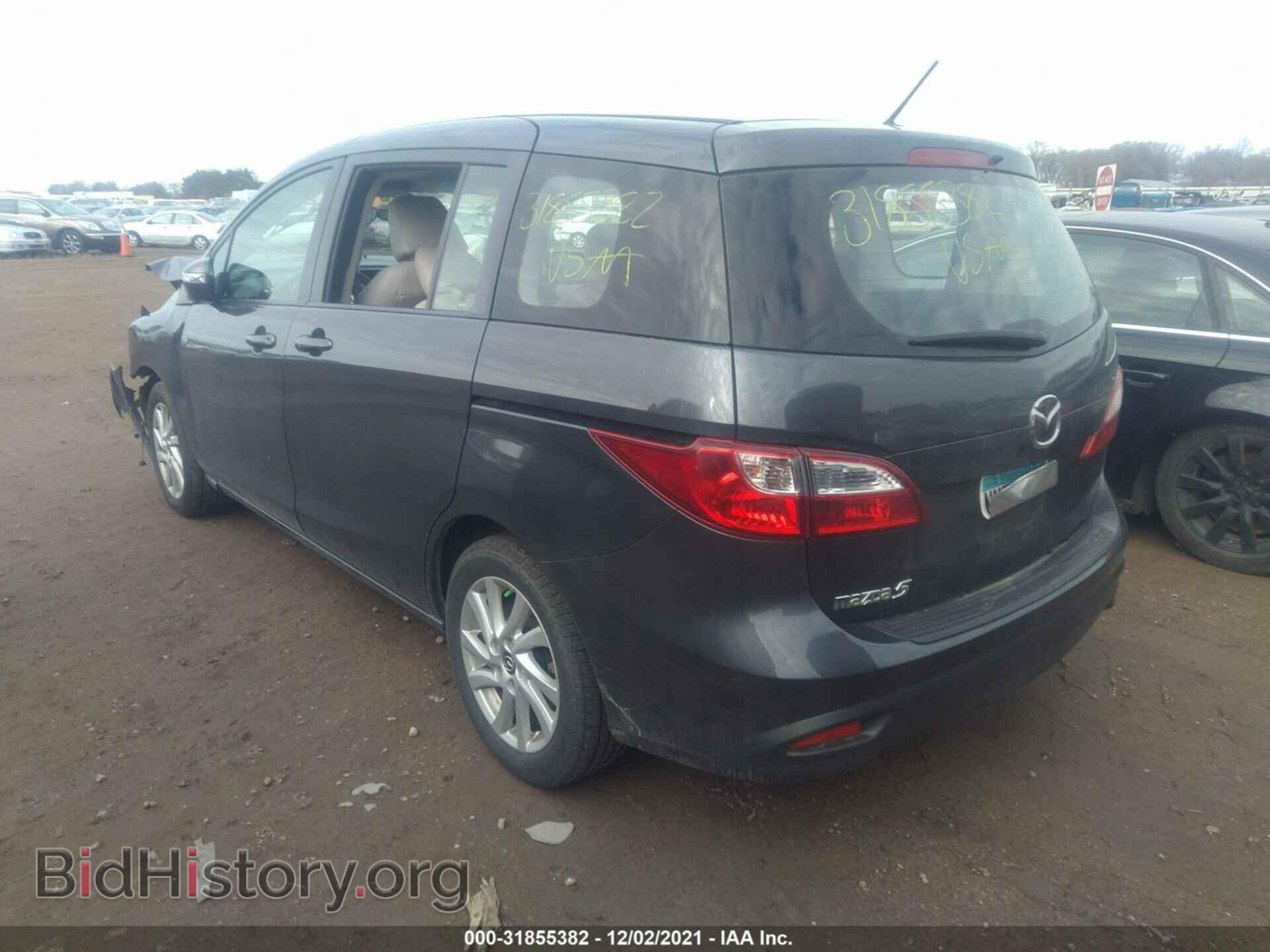 2013 MAZDA MAZDA5 - VIN: JM1CW2BL3D0156280 - Photo 3