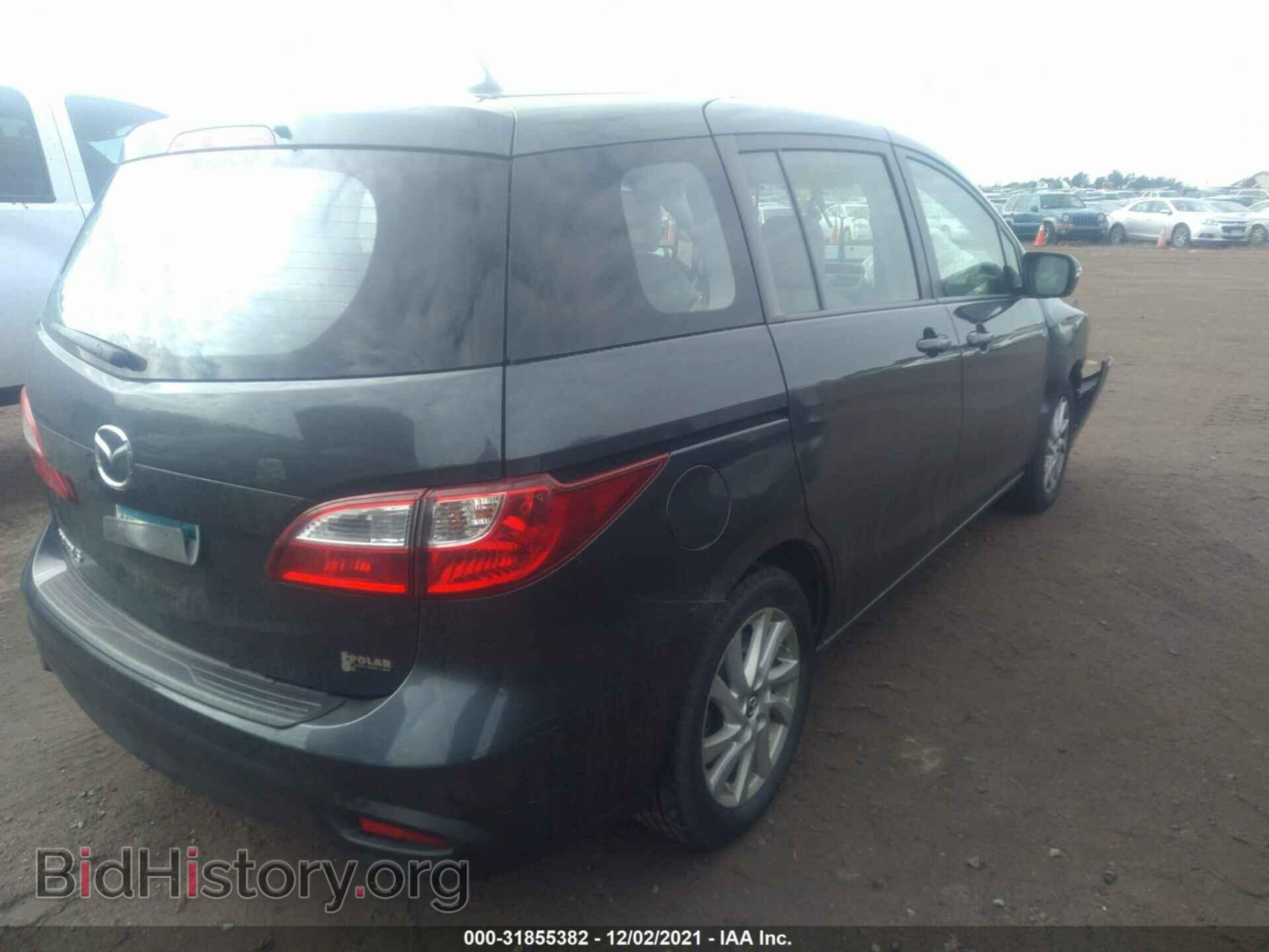 2013 MAZDA MAZDA5 - VIN: JM1CW2BL3D0156280 - Photo 4