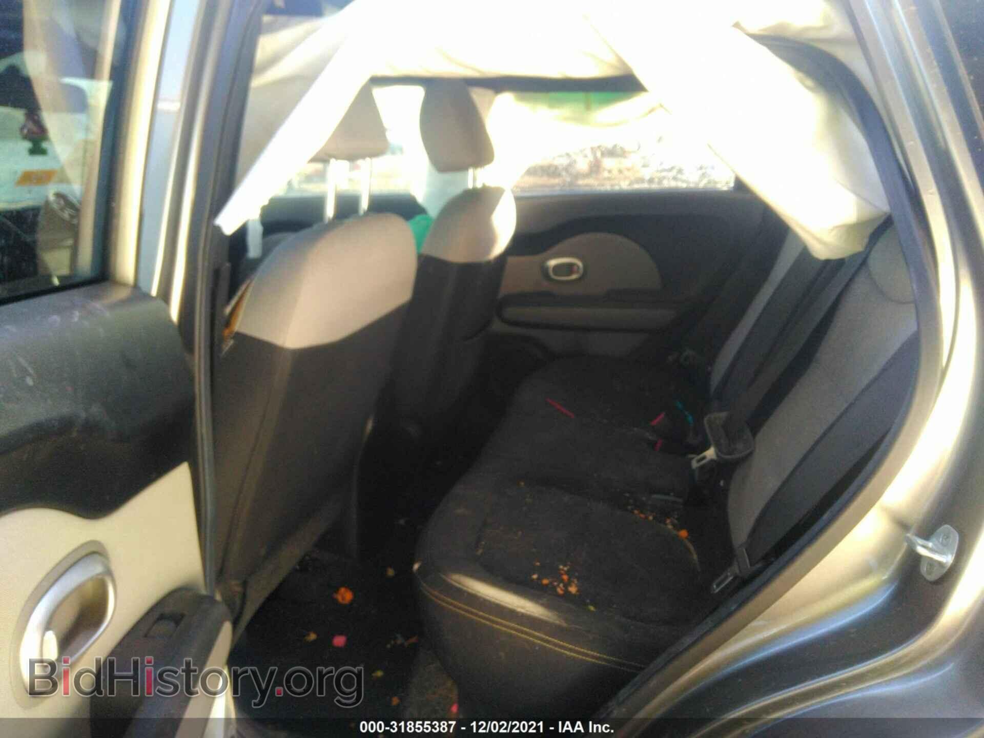2014 KIA SOUL - VIN: KNDJP3A58E7095370 - Фото 8