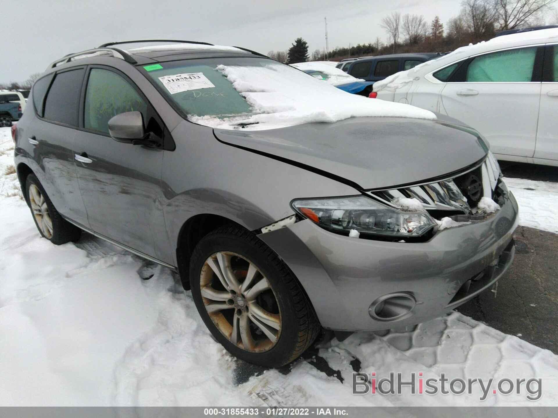 Photo JN8AZ18W79W148525 - NISSAN MURANO 2009