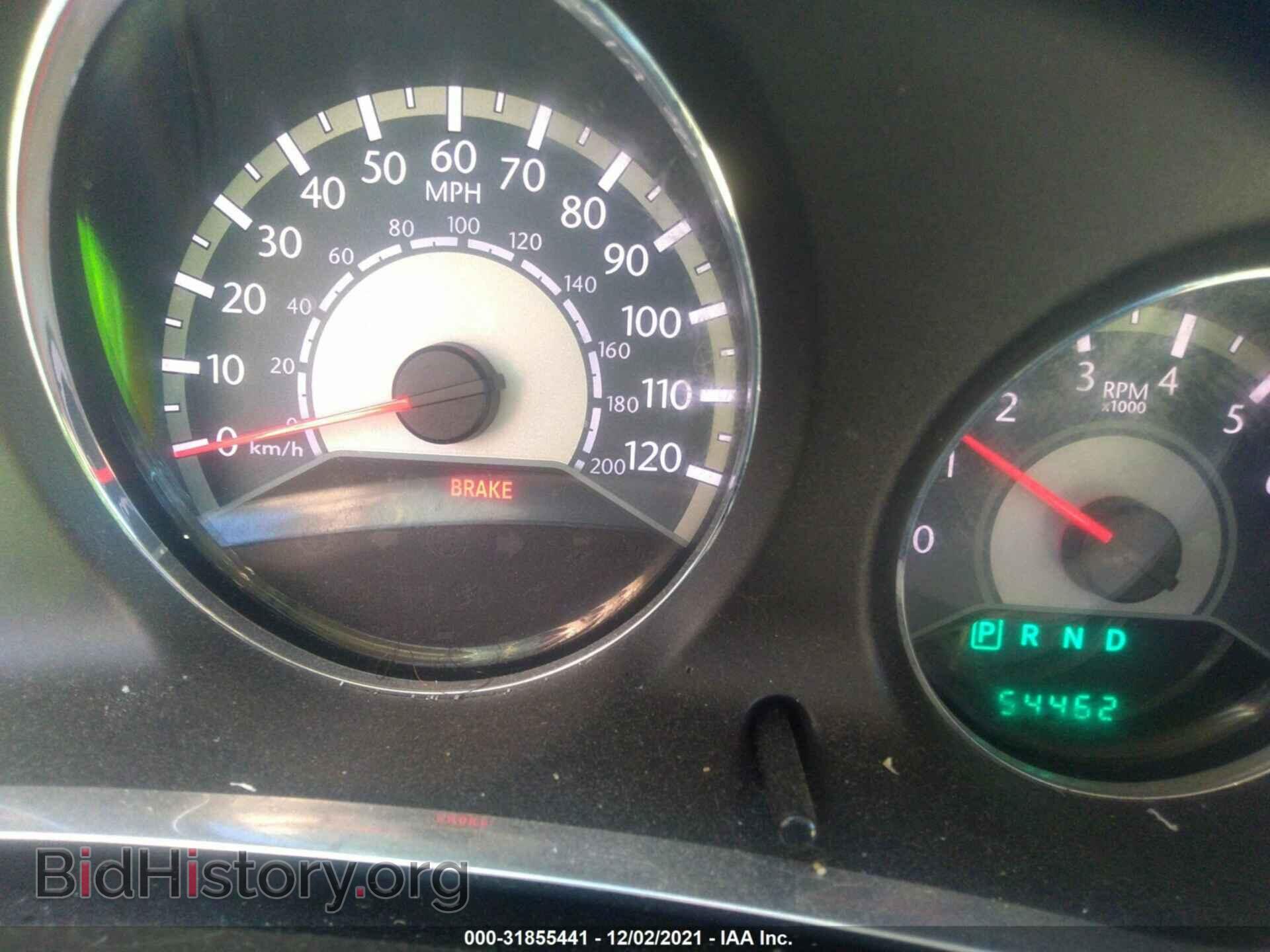 2013 CHRYSLER 200 - VIN: 1C3CCBBB1DN515018 - Фото 7