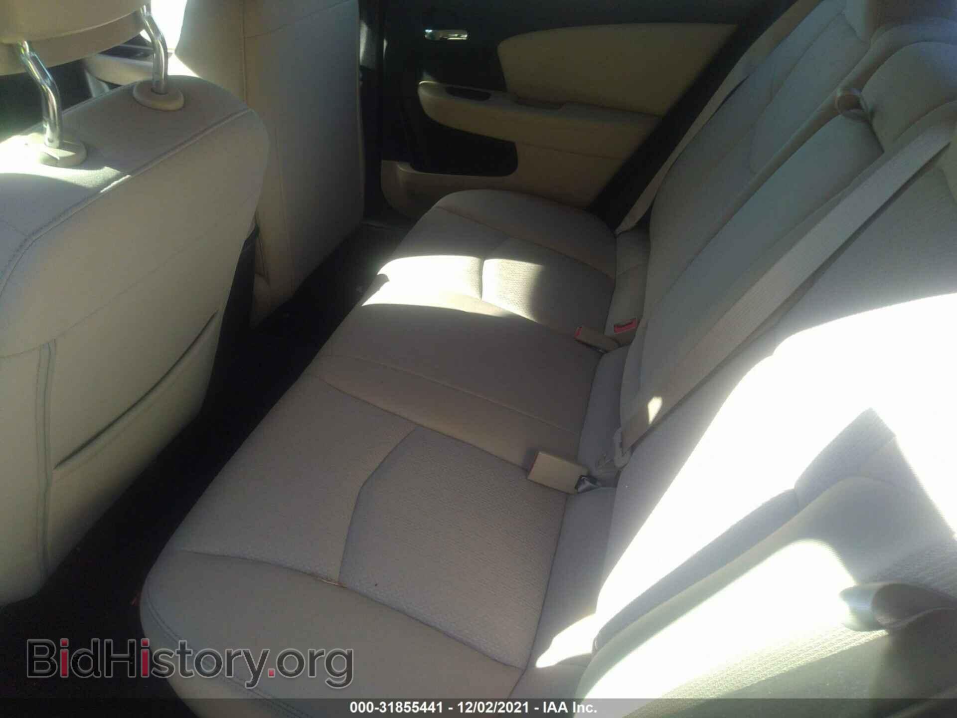 2013 CHRYSLER 200 - VIN: 1C3CCBBB1DN515018 - Фото 8