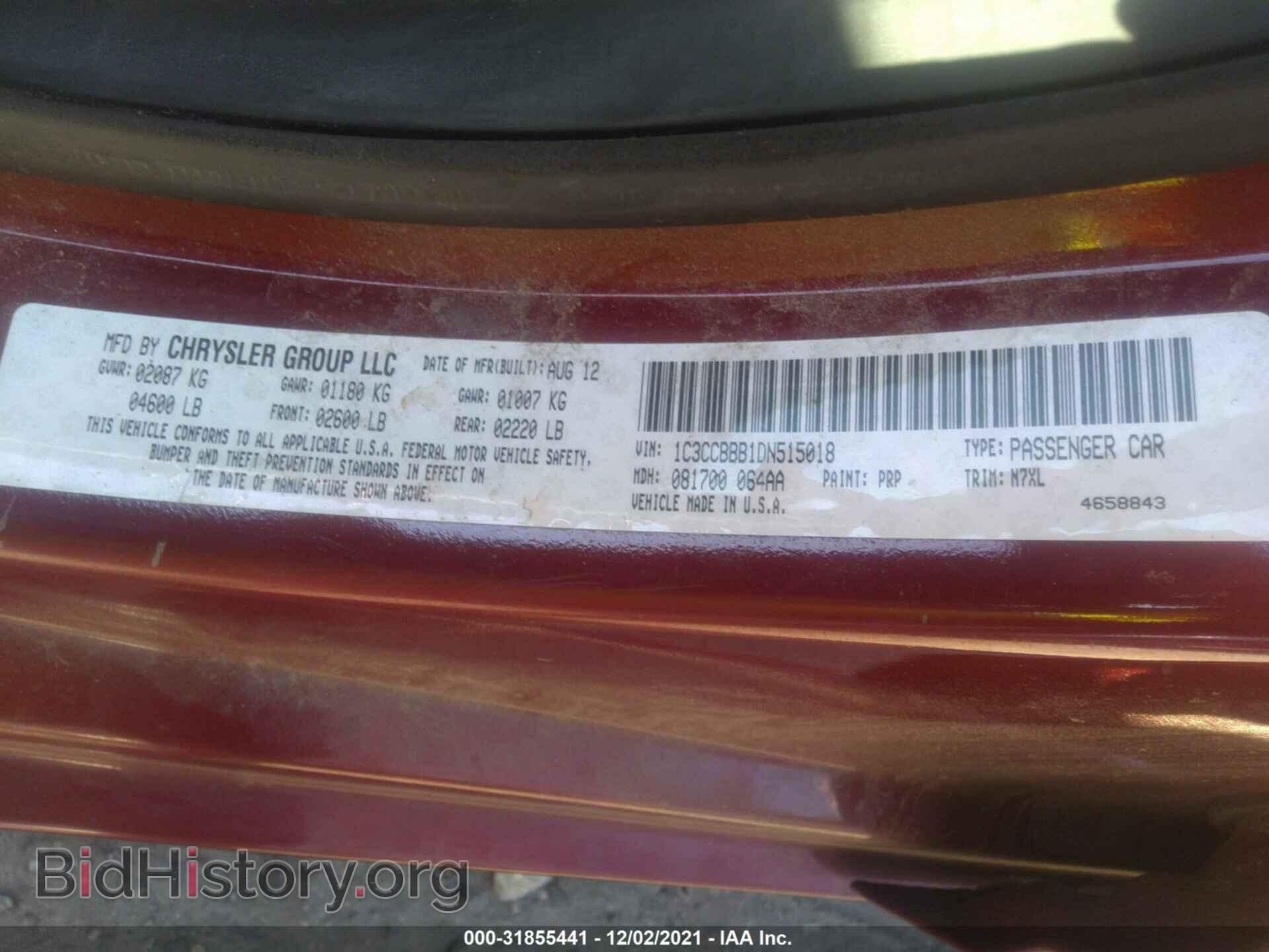2013 CHRYSLER 200 - VIN: 1C3CCBBB1DN515018 - Фото 9