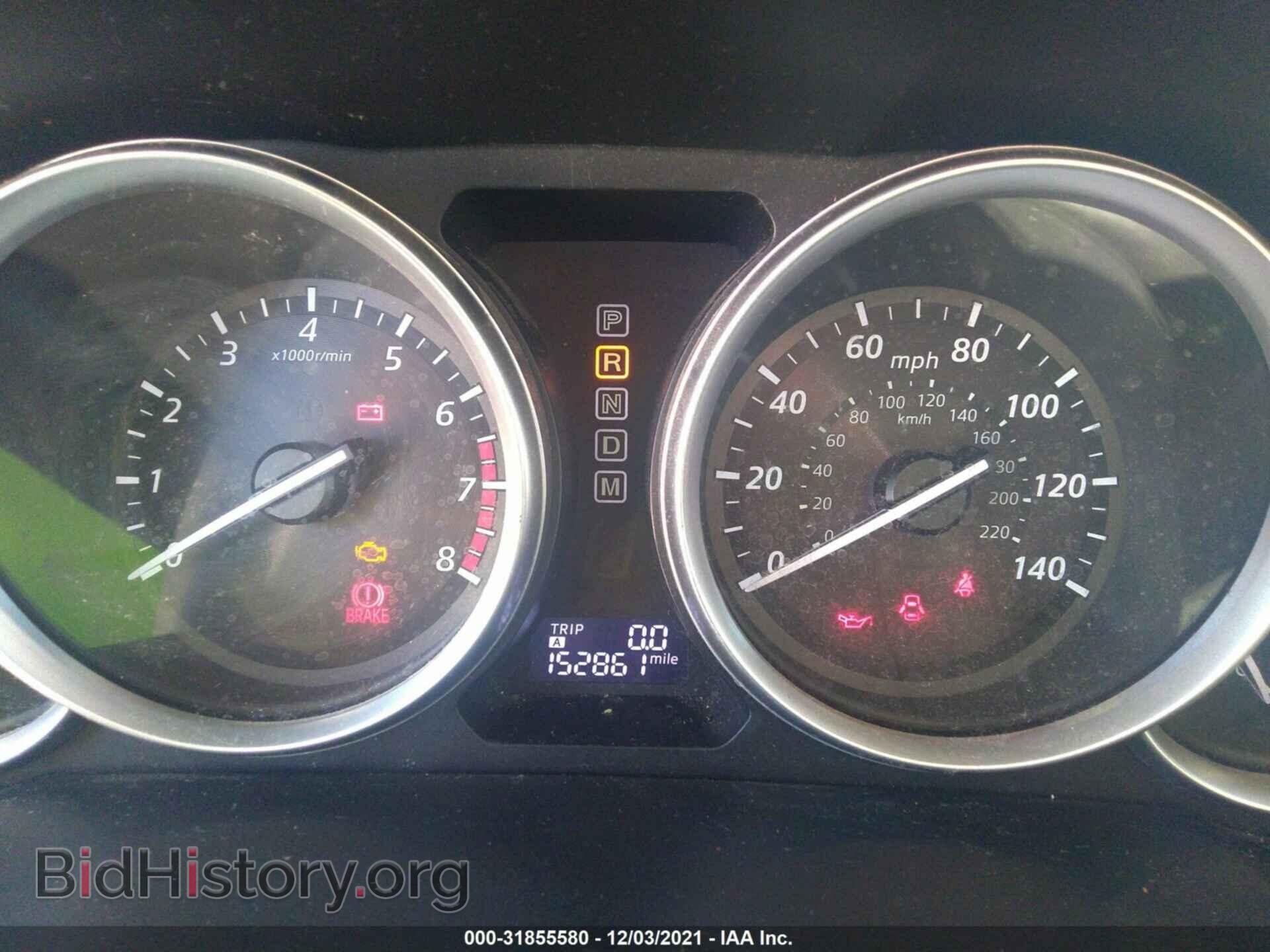 2013 MAZDA CX-9 - VIN: JM3TB2CA1D0412884 - Фото 7