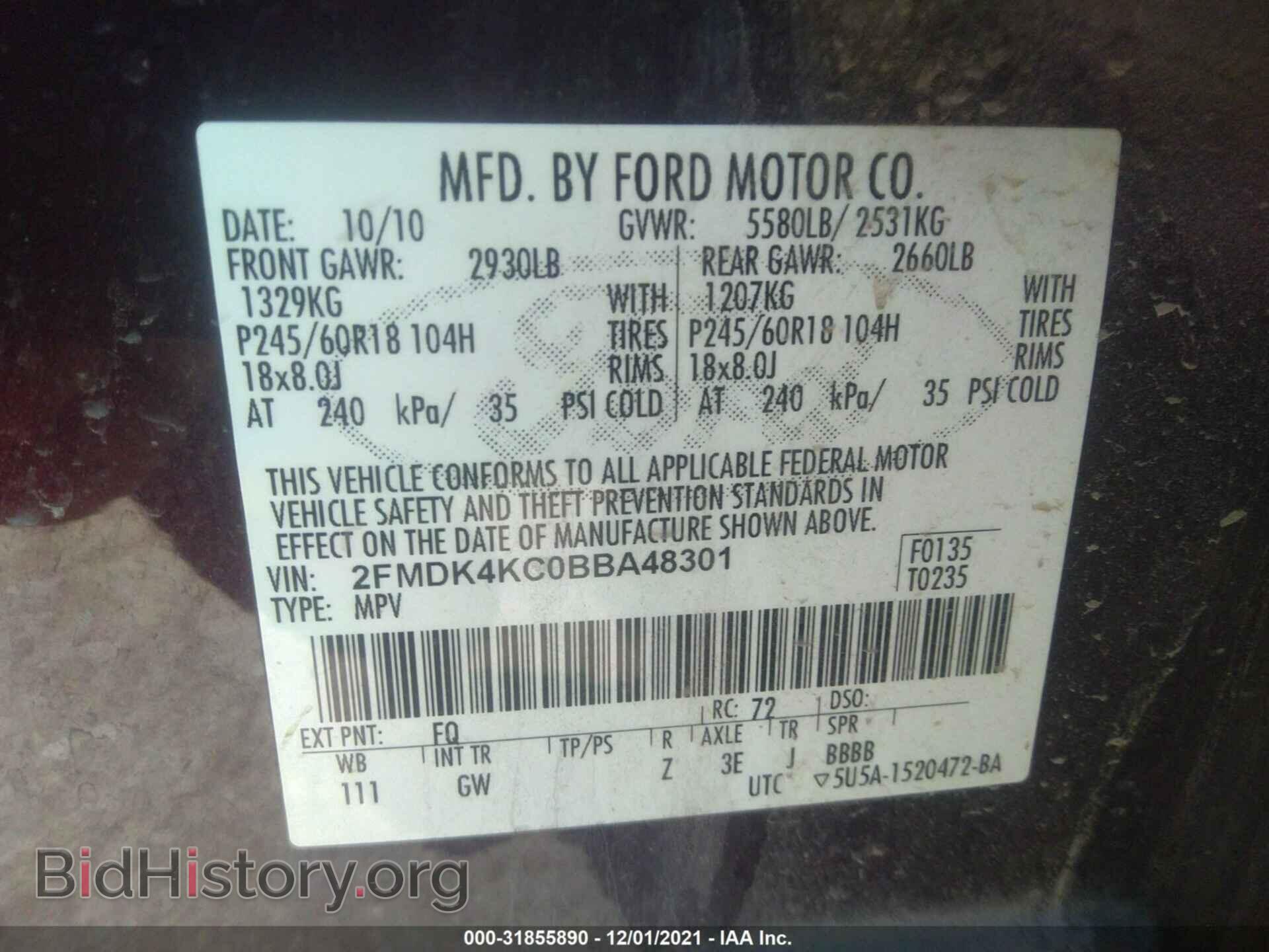2011 FORD EDGE - VIN: 2FMDK4KC0BBA48301 - Photo 9