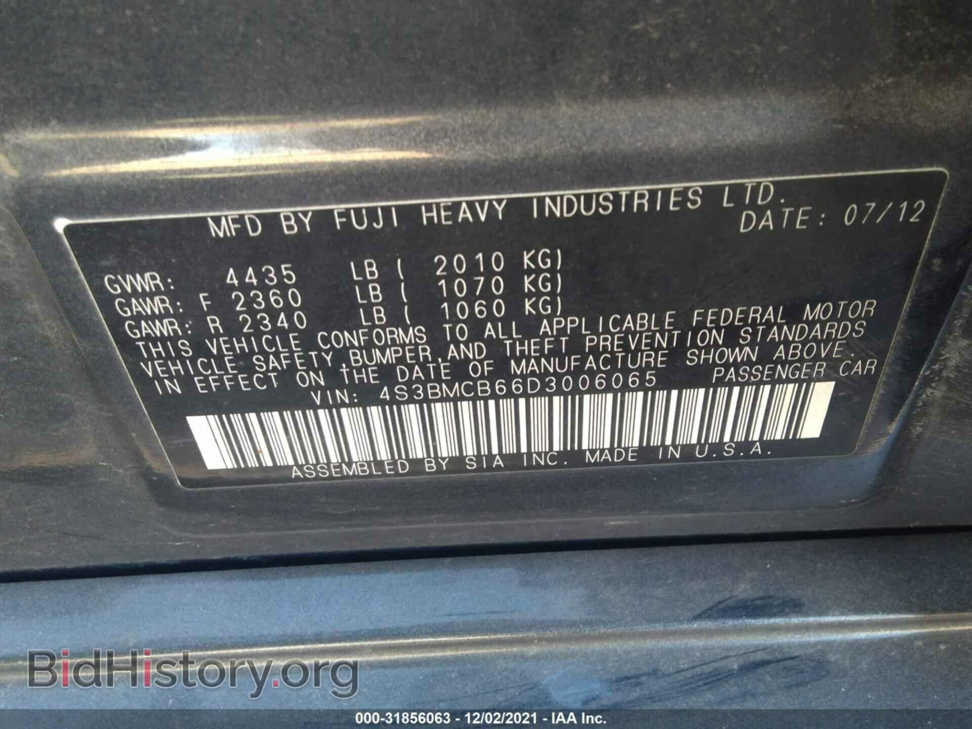2013 SUBARU LEGACY - VIN: 4S3BMCB66D3006065 - Фото 9