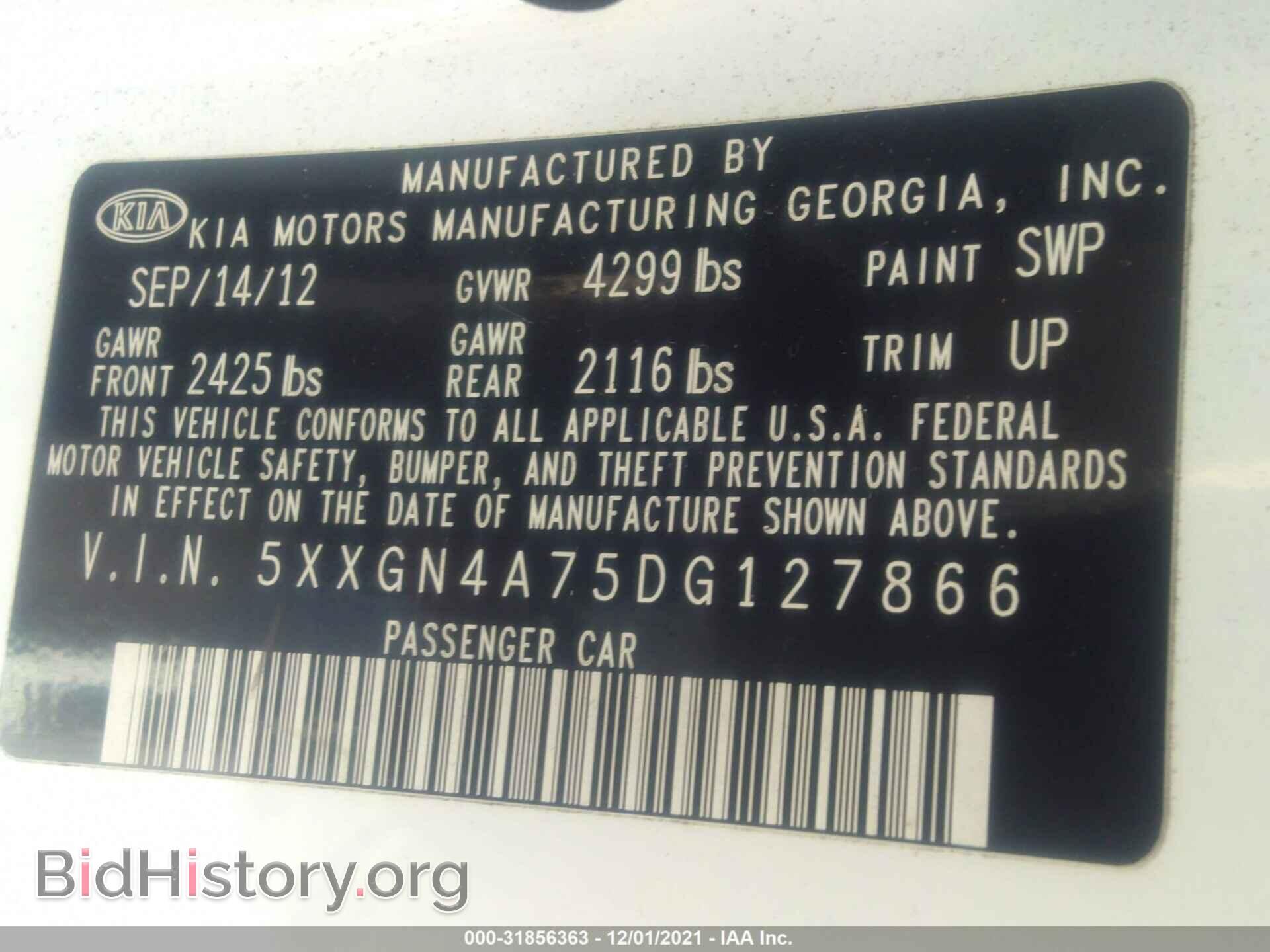 2013 KIA OPTIMA - VIN: 5XXGN4A75DG127866 - Фото 9