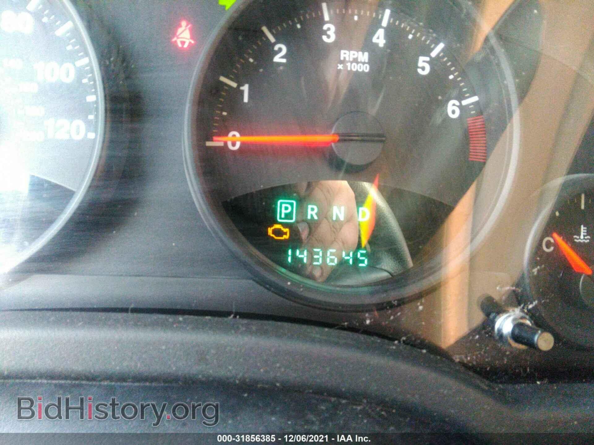 2013 JEEP COMPASS - VIN: 1C4NJCBB1DD146487 - Фото 7