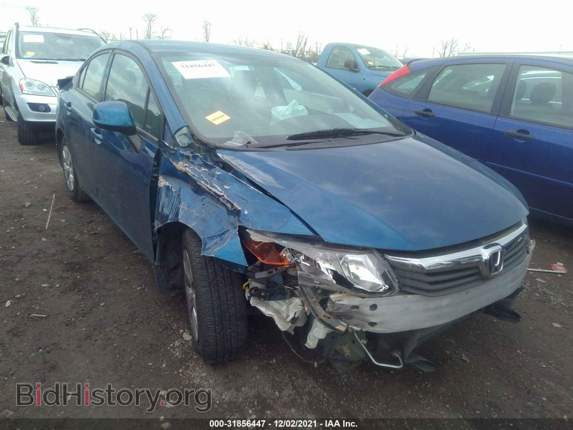 2012 HONDA CIVIC SDN - VIN: 19XFB2F53CE062961 - Фото 6