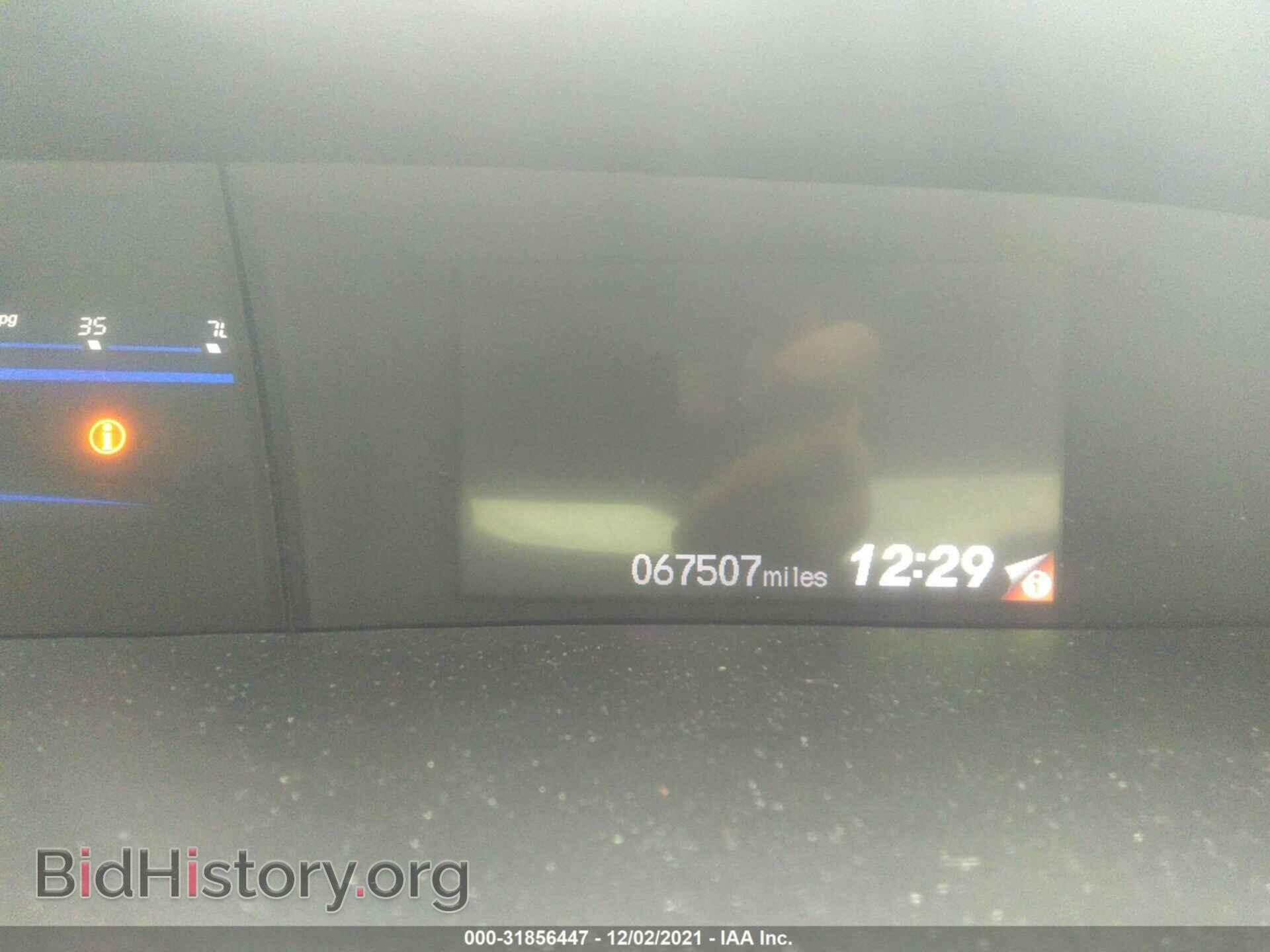 2012 HONDA CIVIC SDN - VIN: 19XFB2F53CE062961 - Фото 7