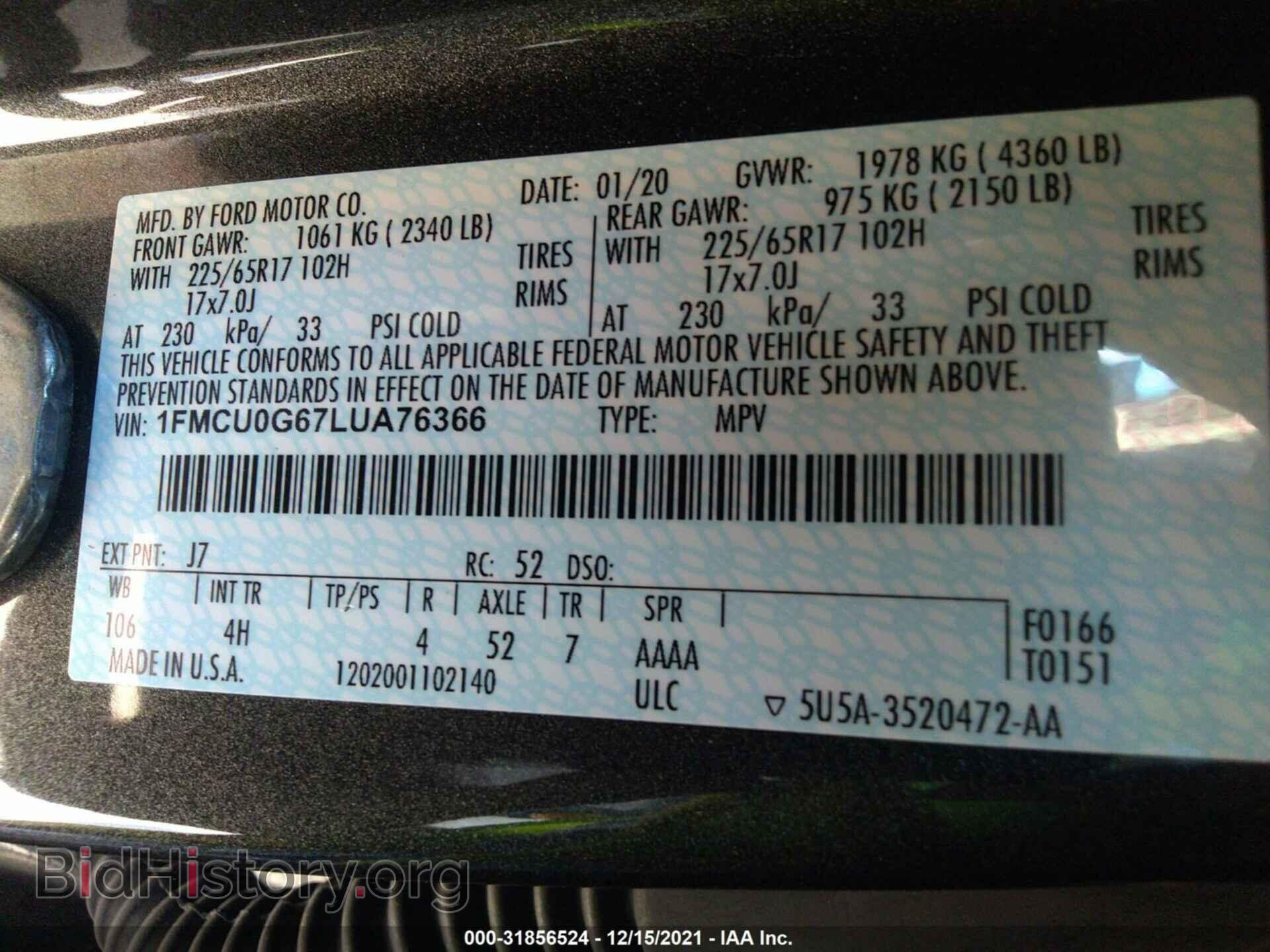2020 FORD ESCAPE - VIN: 1FMCU0G67LUA76366 - Photo 9