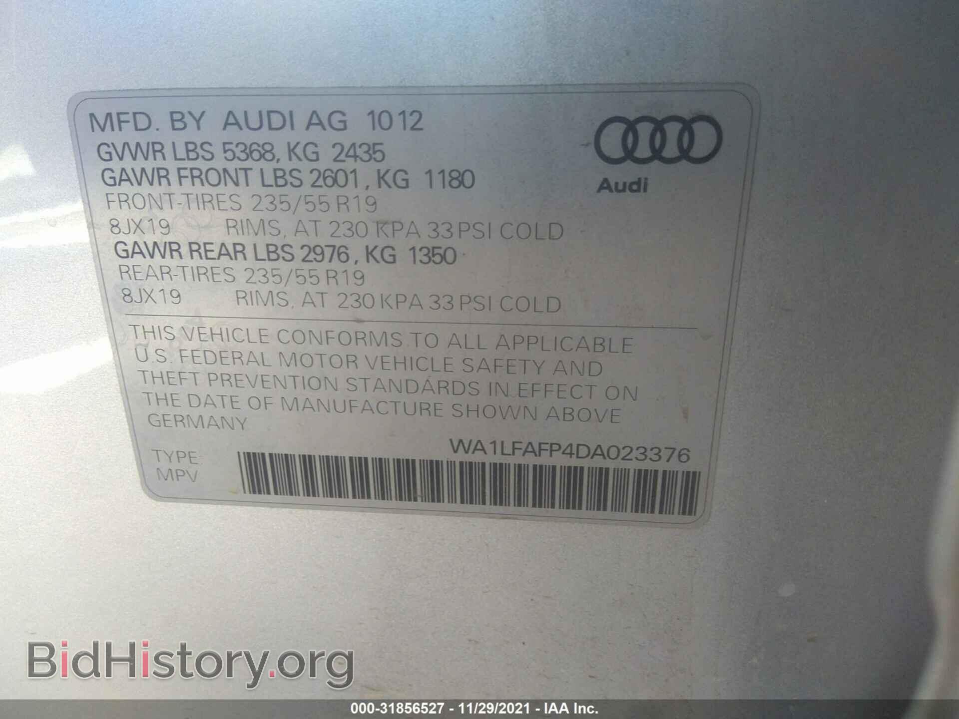 2013 AUDI Q5 - VIN: WA1LFAFP4DA023376 - Фото 9