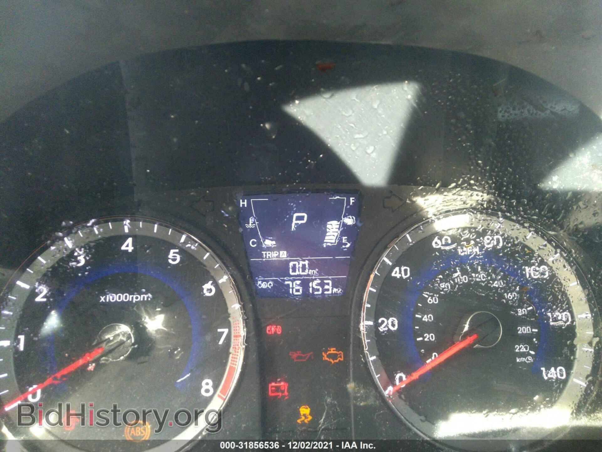 2012 HYUNDAI ACCENT - VIN: KMHCU5AE9CU017848 - Фото 7